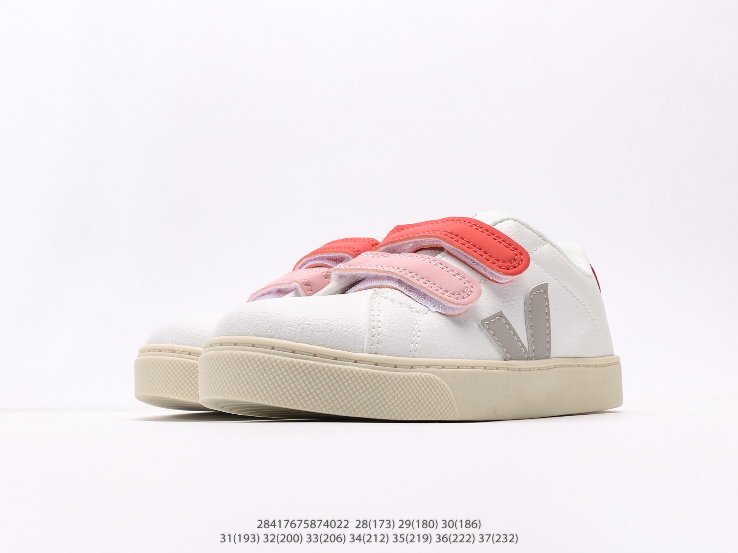 图片[5]-维佳Veja Campo Chrome Free Low Sneakers 坎波铬系列经典时尚百搭薄底休闲运动小白板鞋注意：图下方显示为实际内长，单位厘米[手工测量，可能存在0.5厘米左右的误差]，建议净脚长加1厘米左右对应标注的鞋内长选购 #28417675874022-选品中心
