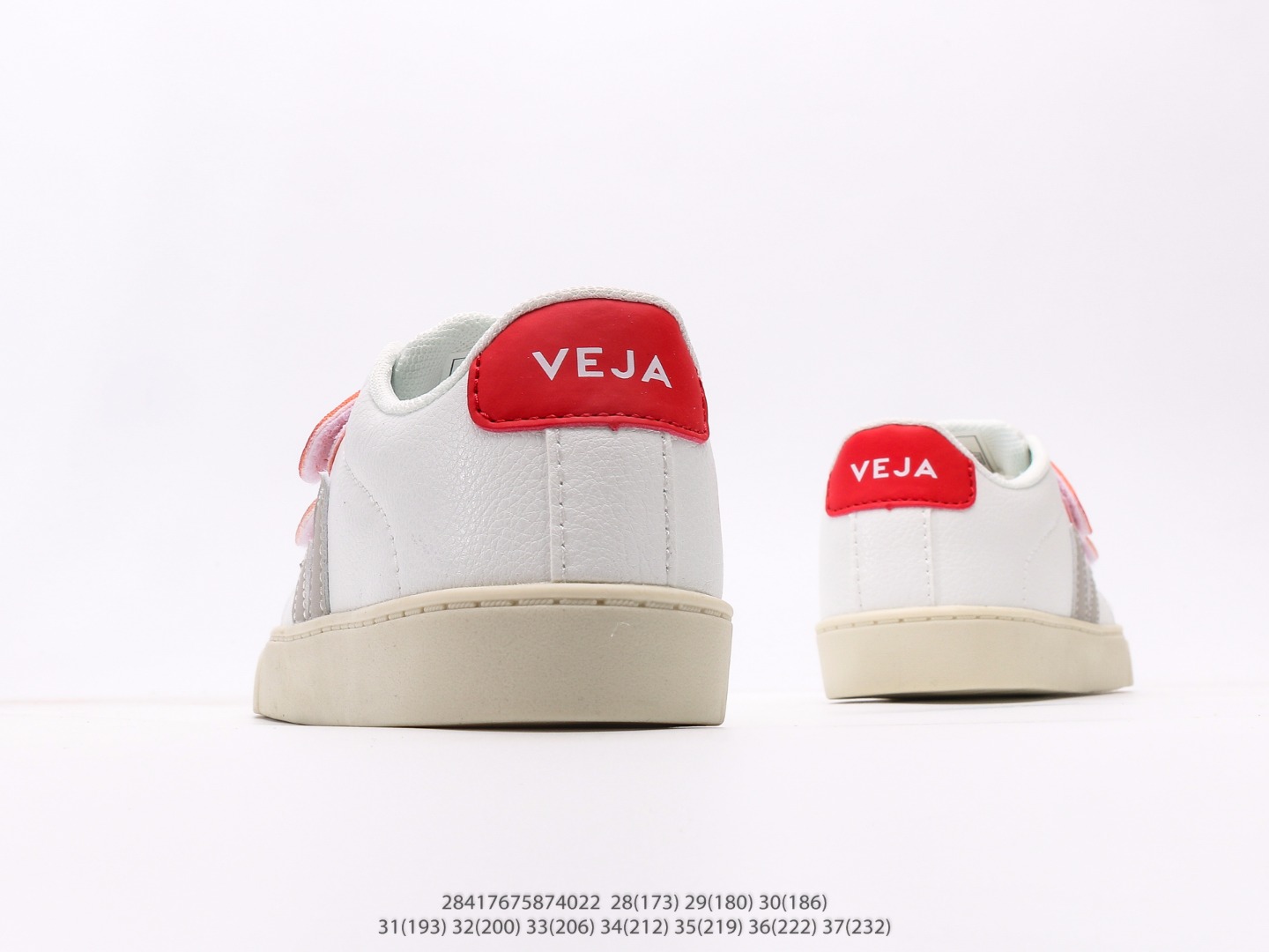 图片[6]-维佳Veja Campo Chrome Free Low Sneakers 坎波铬系列经典时尚百搭薄底休闲运动小白板鞋注意：图下方显示为实际内长，单位厘米[手工测量，可能存在0.5厘米左右的误差]，建议净脚长加1厘米左右对应标注的鞋内长选购 #28417675874022-选品中心
