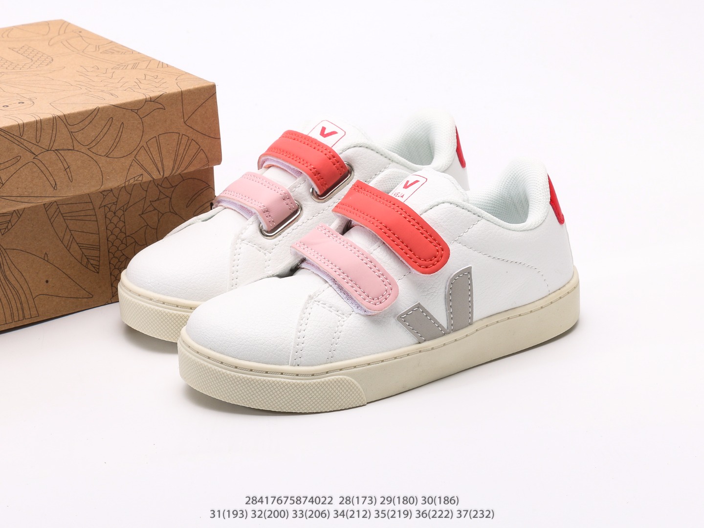 图片[9]-维佳Veja Campo Chrome Free Low Sneakers 坎波铬系列经典时尚百搭薄底休闲运动小白板鞋注意：图下方显示为实际内长，单位厘米[手工测量，可能存在0.5厘米左右的误差]，建议净脚长加1厘米左右对应标注的鞋内长选购 #28417675874022-选品中心