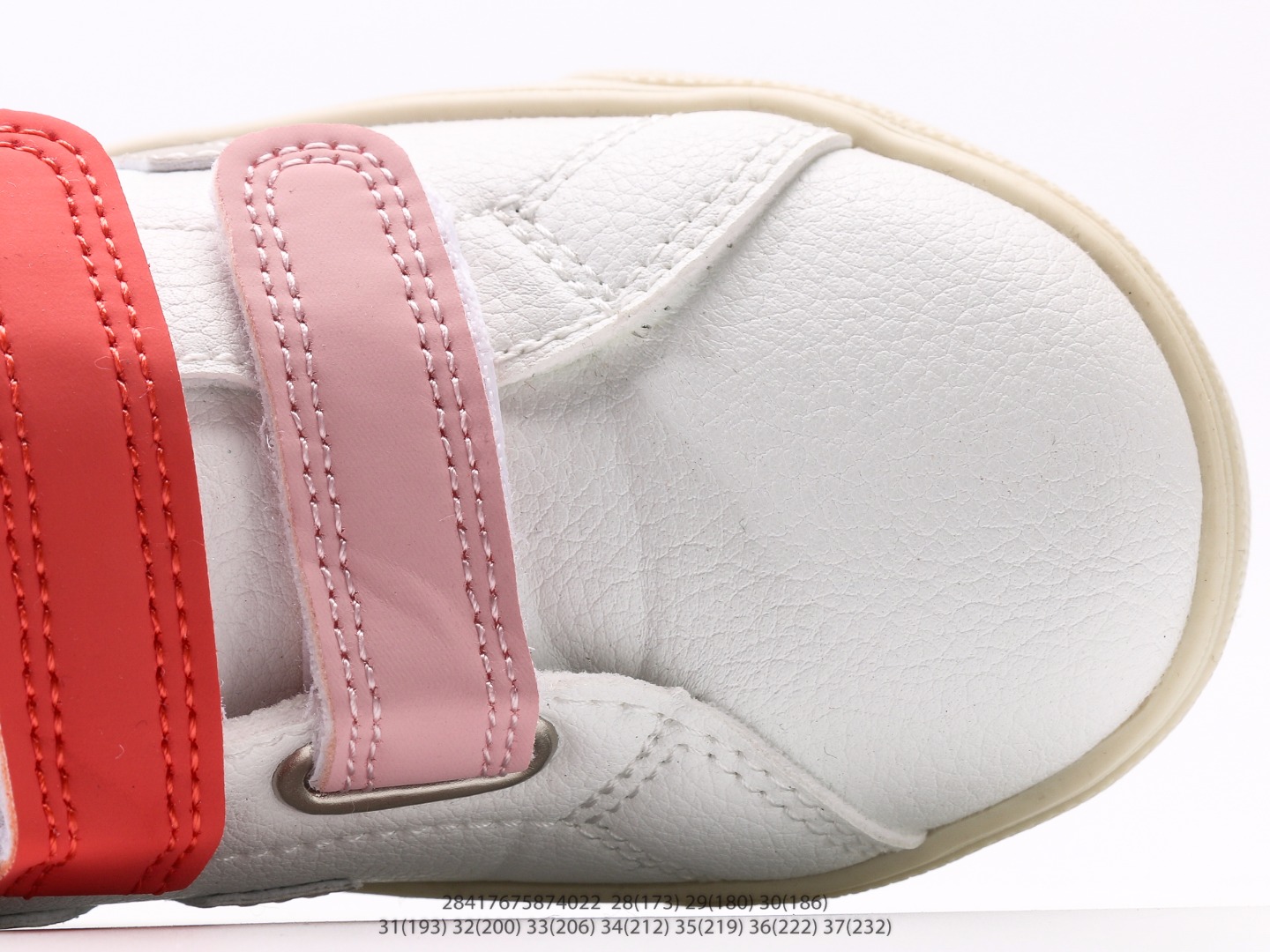 图片[8]-维佳Veja Campo Chrome Free Low Sneakers 坎波铬系列经典时尚百搭薄底休闲运动小白板鞋注意：图下方显示为实际内长，单位厘米[手工测量，可能存在0.5厘米左右的误差]，建议净脚长加1厘米左右对应标注的鞋内长选购 #28417675874022-选品中心