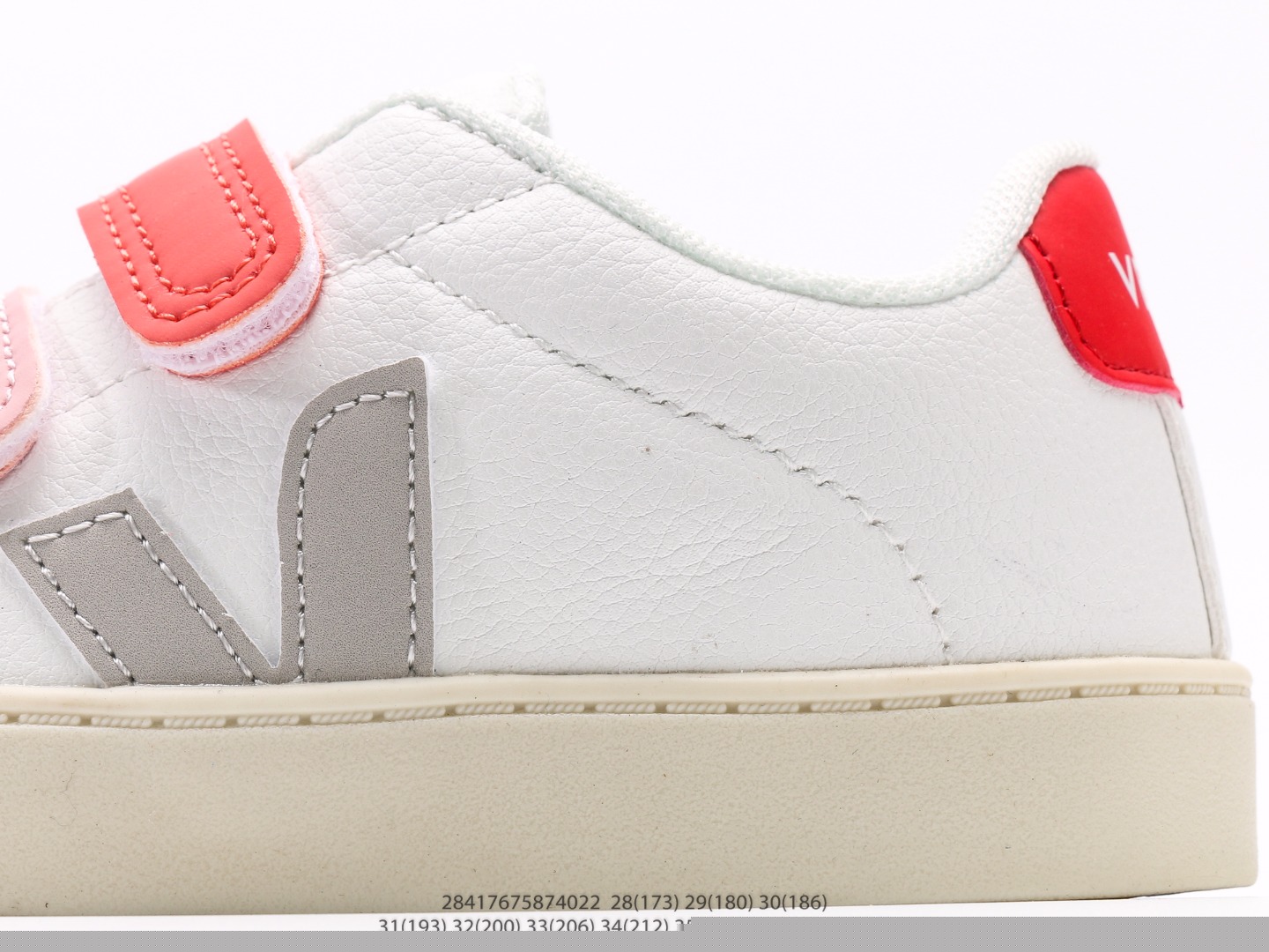 图片[7]-维佳Veja Campo Chrome Free Low Sneakers 坎波铬系列经典时尚百搭薄底休闲运动小白板鞋注意：图下方显示为实际内长，单位厘米[手工测量，可能存在0.5厘米左右的误差]，建议净脚长加1厘米左右对应标注的鞋内长选购 #28417675874022-选品中心