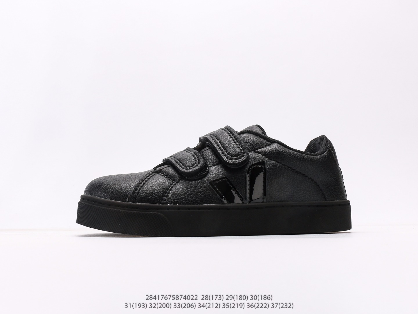 维佳Veja Campo Chrome Free Low Sneakers 坎波铬系列经典时尚百搭薄底休闲运动小白板鞋注意：图下方显示为实际内长，单位厘米[手工测量，可能存在0.5厘米左右的误差]，建议净脚长加1厘米左右对应标注的鞋内长选购 #28417675874022-选品中心