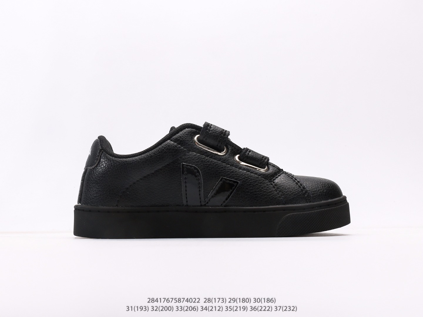 图片[2]-维佳Veja Campo Chrome Free Low Sneakers 坎波铬系列经典时尚百搭薄底休闲运动小白板鞋注意：图下方显示为实际内长，单位厘米[手工测量，可能存在0.5厘米左右的误差]，建议净脚长加1厘米左右对应标注的鞋内长选购 #28417675874022-选品中心