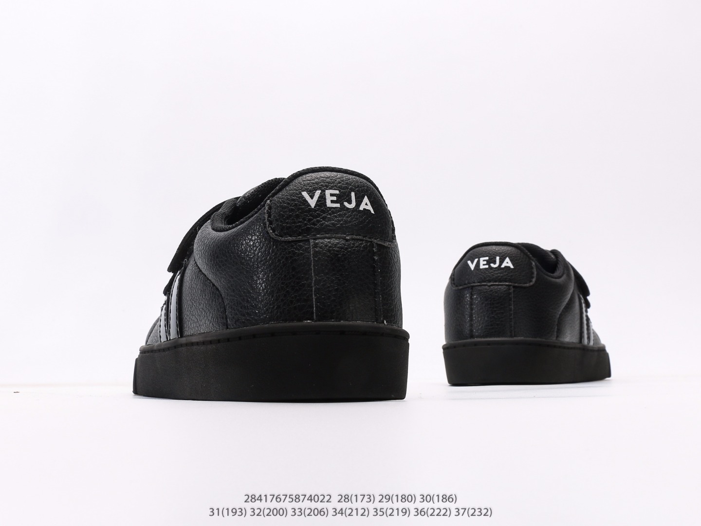 图片[6]-维佳Veja Campo Chrome Free Low Sneakers 坎波铬系列经典时尚百搭薄底休闲运动小白板鞋注意：图下方显示为实际内长，单位厘米[手工测量，可能存在0.5厘米左右的误差]，建议净脚长加1厘米左右对应标注的鞋内长选购 #28417675874022-选品中心