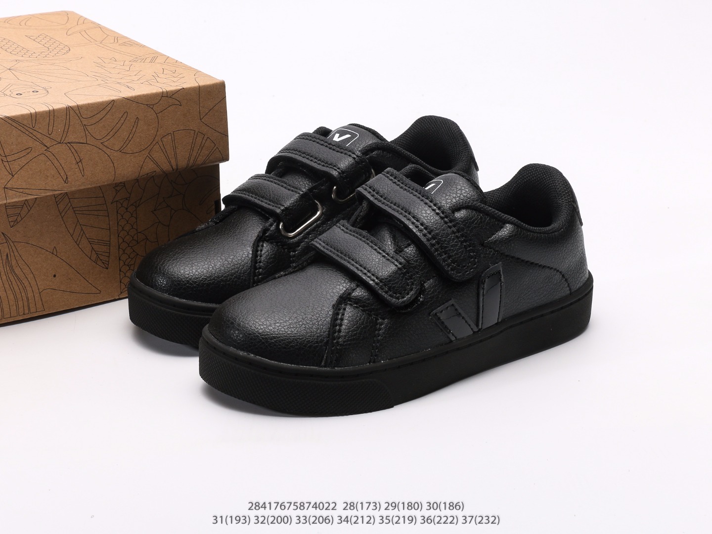 图片[9]-维佳Veja Campo Chrome Free Low Sneakers 坎波铬系列经典时尚百搭薄底休闲运动小白板鞋注意：图下方显示为实际内长，单位厘米[手工测量，可能存在0.5厘米左右的误差]，建议净脚长加1厘米左右对应标注的鞋内长选购 #28417675874022-选品中心