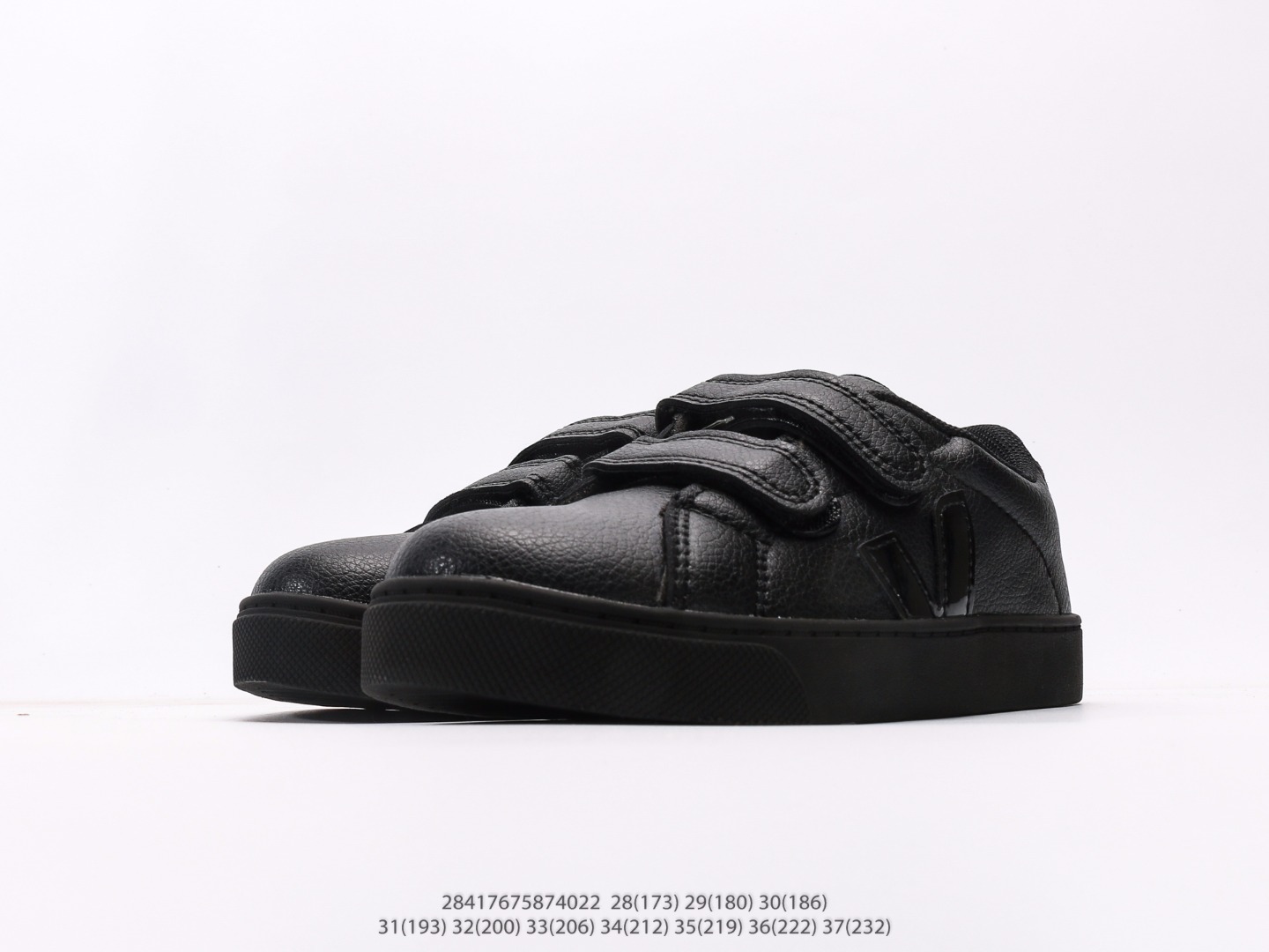 图片[5]-维佳Veja Campo Chrome Free Low Sneakers 坎波铬系列经典时尚百搭薄底休闲运动小白板鞋注意：图下方显示为实际内长，单位厘米[手工测量，可能存在0.5厘米左右的误差]，建议净脚长加1厘米左右对应标注的鞋内长选购 #28417675874022-选品中心