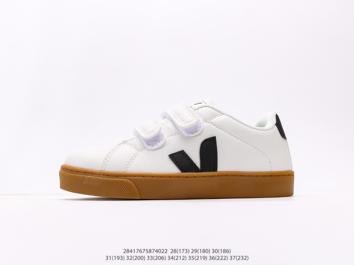 维佳Veja Campo Chrome Free Low Sneakers 坎波铬系列经典时尚百搭薄底休闲运动小白板鞋注意：图下方显示为实际内长，单位厘米[手工测量，可能存在0.5厘米左右的误差]，建议净脚长加1厘米左右对应标注的鞋内长选购 #28417675874022-选品中心