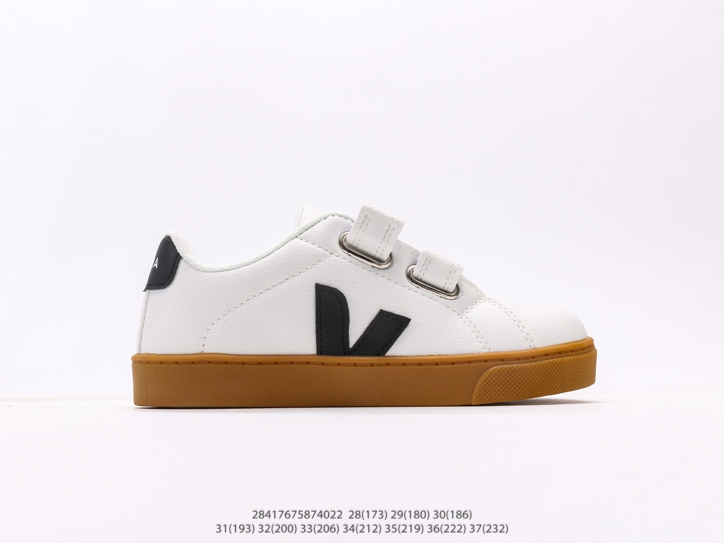图片[2]-维佳Veja Campo Chrome Free Low Sneakers 坎波铬系列经典时尚百搭薄底休闲运动小白板鞋注意：图下方显示为实际内长，单位厘米[手工测量，可能存在0.5厘米左右的误差]，建议净脚长加1厘米左右对应标注的鞋内长选购 #28417675874022-选品中心