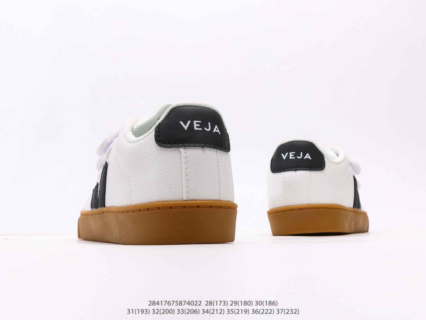 图片[6]-维佳Veja Campo Chrome Free Low Sneakers 坎波铬系列经典时尚百搭薄底休闲运动小白板鞋注意：图下方显示为实际内长，单位厘米[手工测量，可能存在0.5厘米左右的误差]，建议净脚长加1厘米左右对应标注的鞋内长选购 #28417675874022-选品中心