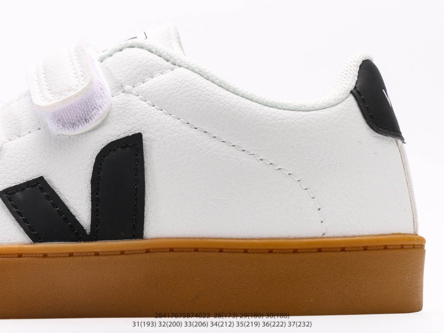 图片[7]-维佳Veja Campo Chrome Free Low Sneakers 坎波铬系列经典时尚百搭薄底休闲运动小白板鞋注意：图下方显示为实际内长，单位厘米[手工测量，可能存在0.5厘米左右的误差]，建议净脚长加1厘米左右对应标注的鞋内长选购 #28417675874022-选品中心