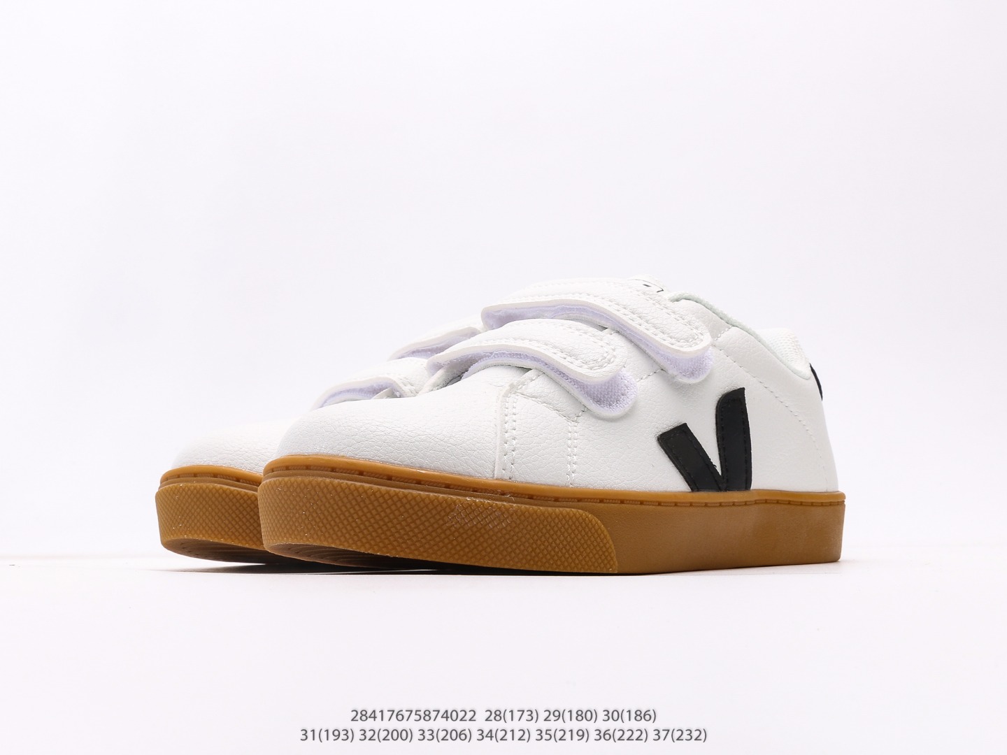 图片[5]-维佳Veja Campo Chrome Free Low Sneakers 坎波铬系列经典时尚百搭薄底休闲运动小白板鞋注意：图下方显示为实际内长，单位厘米[手工测量，可能存在0.5厘米左右的误差]，建议净脚长加1厘米左右对应标注的鞋内长选购 #28417675874022-选品中心