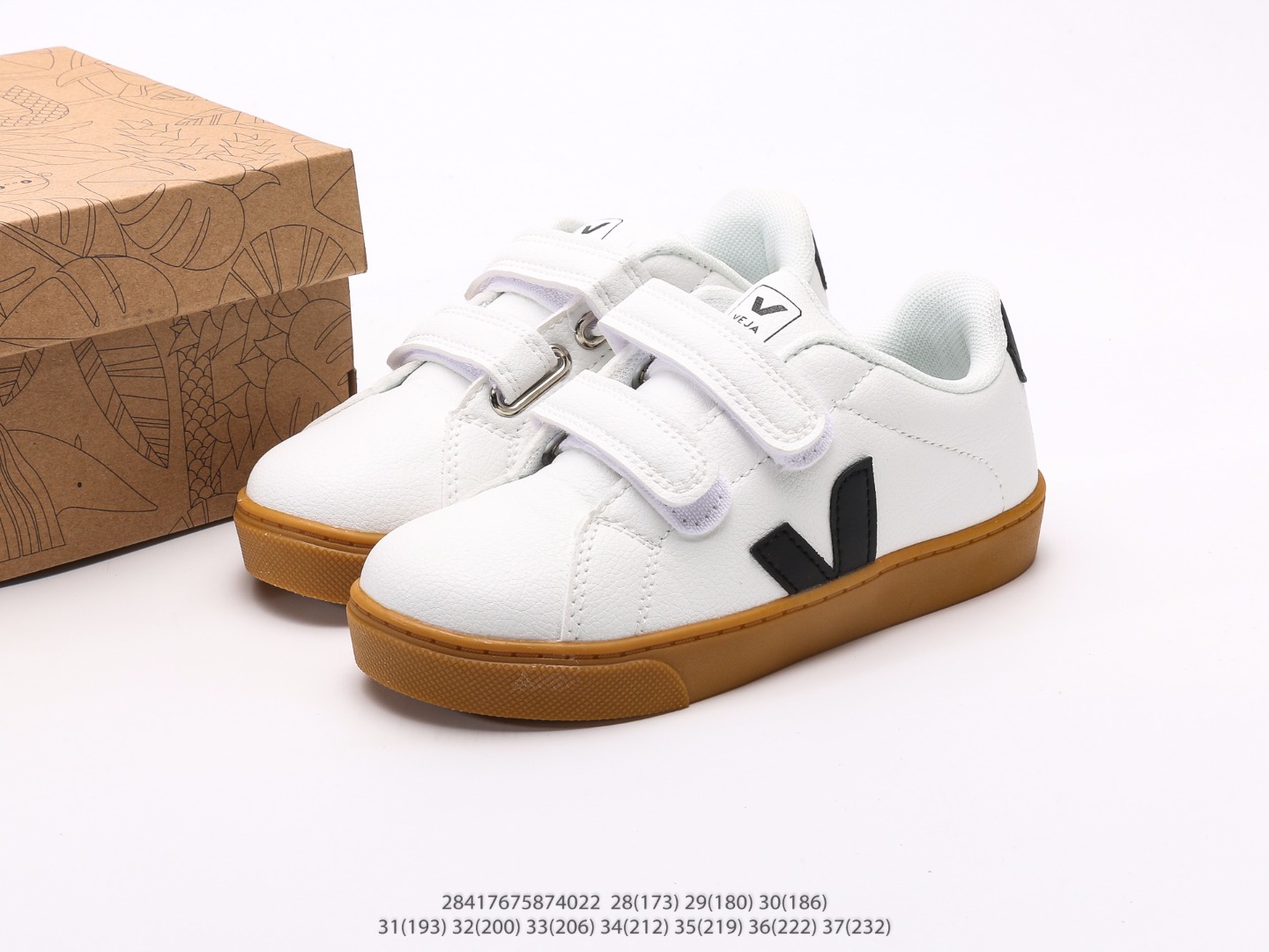图片[9]-维佳Veja Campo Chrome Free Low Sneakers 坎波铬系列经典时尚百搭薄底休闲运动小白板鞋注意：图下方显示为实际内长，单位厘米[手工测量，可能存在0.5厘米左右的误差]，建议净脚长加1厘米左右对应标注的鞋内长选购 #28417675874022-选品中心