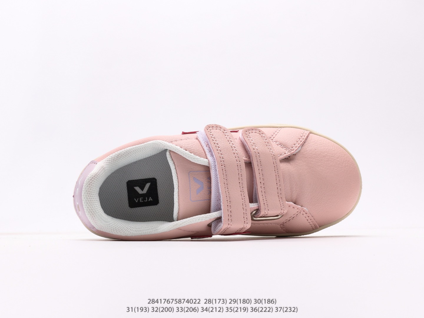 图片[3]-维佳Veja Campo Chrome Free Low Sneakers 坎波铬系列经典时尚百搭薄底休闲运动小白板鞋注意：图下方显示为实际内长，单位厘米[手工测量，可能存在0.5厘米左右的误差]，建议净脚长加1厘米左右对应标注的鞋内长选购 #28417675874022-选品中心