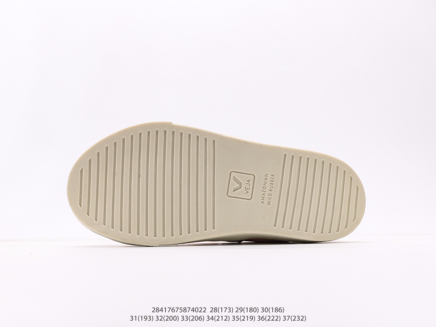 图片[4]-维佳Veja Campo Chrome Free Low Sneakers 坎波铬系列经典时尚百搭薄底休闲运动小白板鞋注意：图下方显示为实际内长，单位厘米[手工测量，可能存在0.5厘米左右的误差]，建议净脚长加1厘米左右对应标注的鞋内长选购 #28417675874022-选品中心