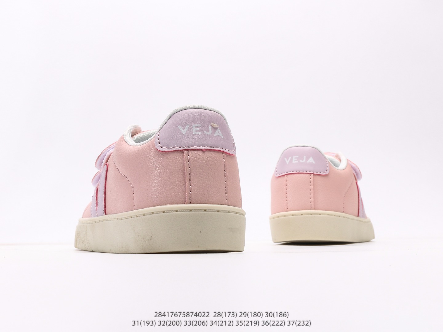 图片[6]-维佳Veja Campo Chrome Free Low Sneakers 坎波铬系列经典时尚百搭薄底休闲运动小白板鞋注意：图下方显示为实际内长，单位厘米[手工测量，可能存在0.5厘米左右的误差]，建议净脚长加1厘米左右对应标注的鞋内长选购 #28417675874022-选品中心