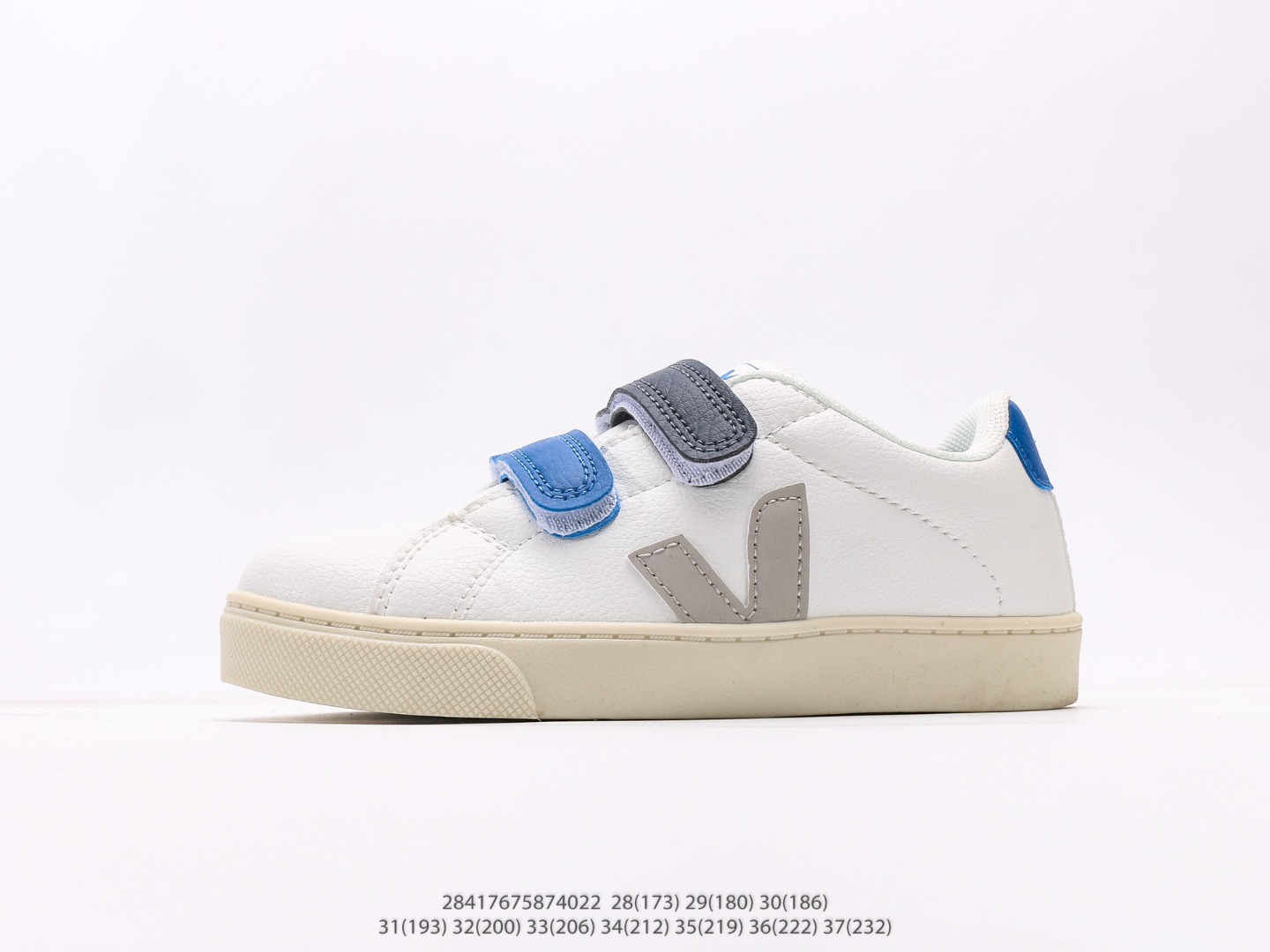 维佳Veja Campo Chrome Free Low Sneakers 坎波铬系列经典时尚百搭薄底休闲运动小白板鞋注意：图下方显示为实际内长，单位厘米[手工测量，可能存在0.5厘米左右的误差]，建议净脚长加1厘米左右对应标注的鞋内长选购 #28417675874022-选品中心