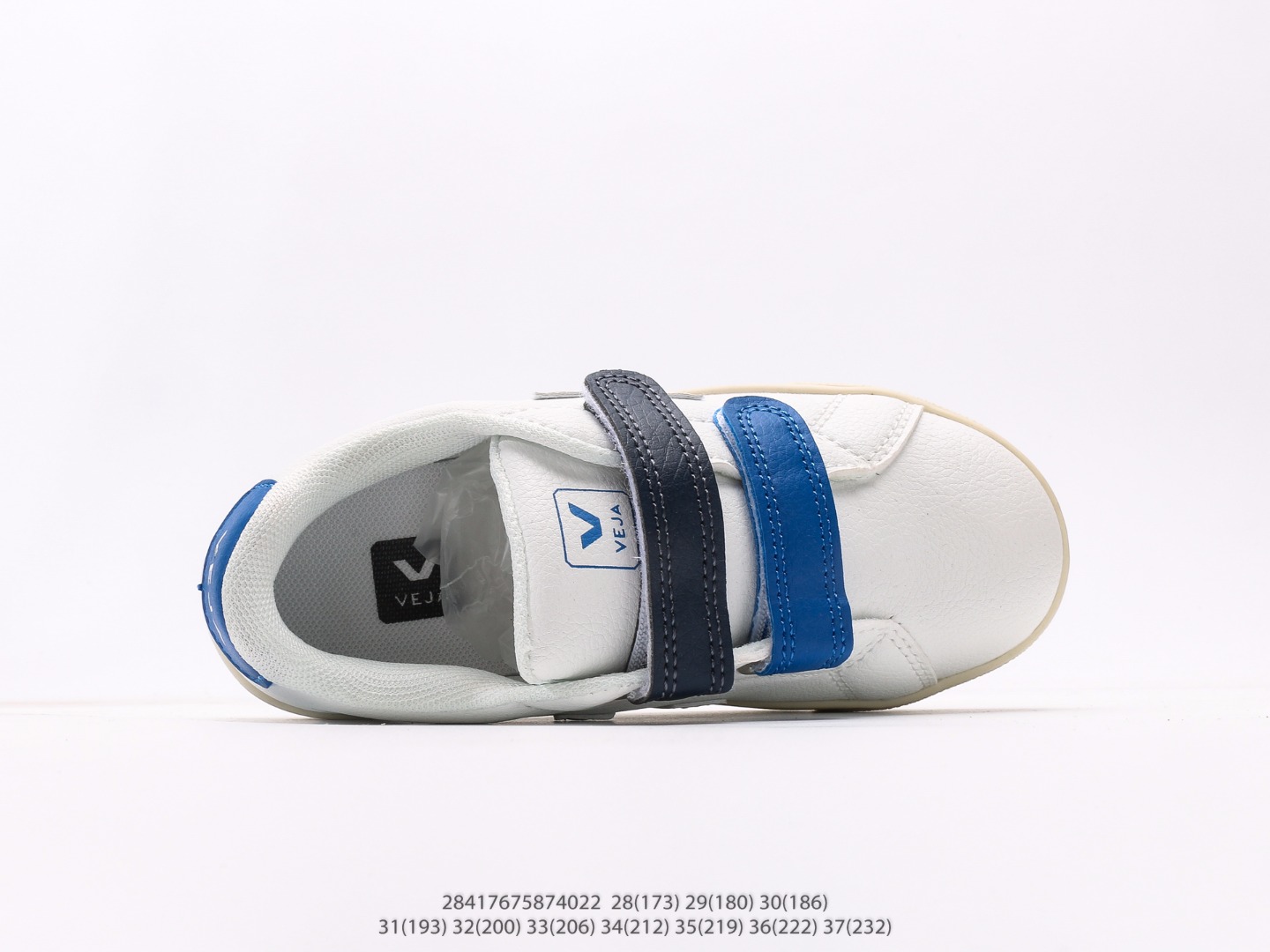 图片[3]-维佳Veja Campo Chrome Free Low Sneakers 坎波铬系列经典时尚百搭薄底休闲运动小白板鞋注意：图下方显示为实际内长，单位厘米[手工测量，可能存在0.5厘米左右的误差]，建议净脚长加1厘米左右对应标注的鞋内长选购 #28417675874022-选品中心