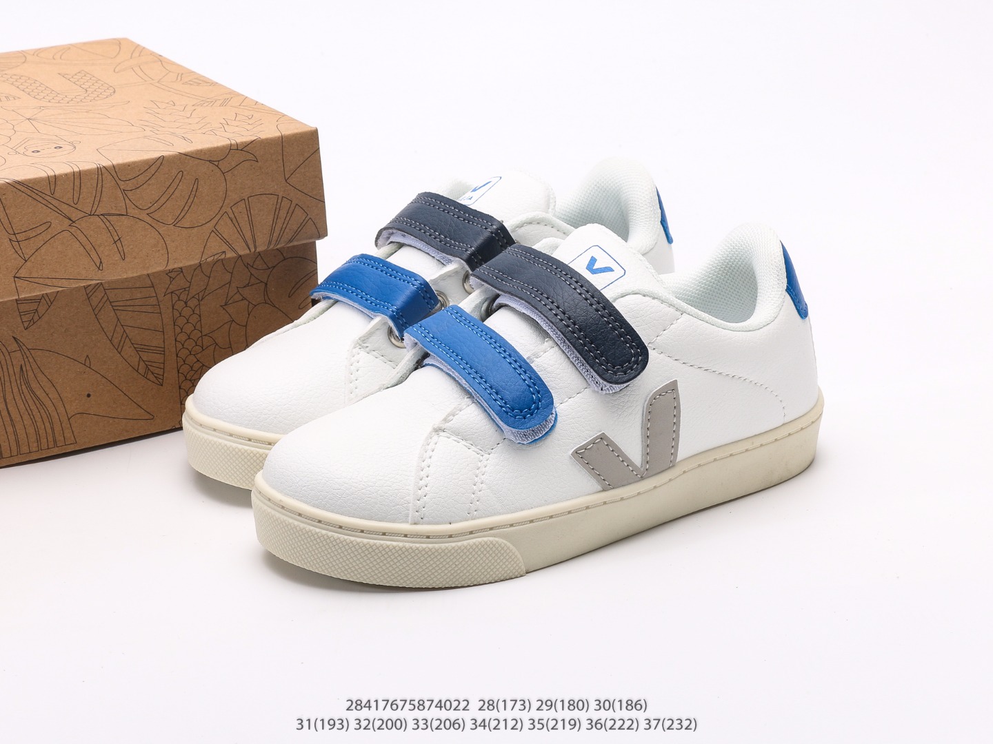 图片[9]-维佳Veja Campo Chrome Free Low Sneakers 坎波铬系列经典时尚百搭薄底休闲运动小白板鞋注意：图下方显示为实际内长，单位厘米[手工测量，可能存在0.5厘米左右的误差]，建议净脚长加1厘米左右对应标注的鞋内长选购 #28417675874022-选品中心