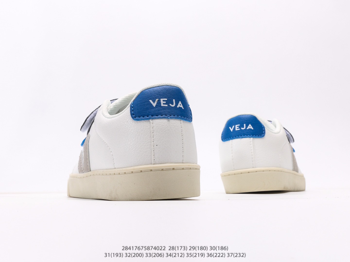 图片[6]-维佳Veja Campo Chrome Free Low Sneakers 坎波铬系列经典时尚百搭薄底休闲运动小白板鞋注意：图下方显示为实际内长，单位厘米[手工测量，可能存在0.5厘米左右的误差]，建议净脚长加1厘米左右对应标注的鞋内长选购 #28417675874022-选品中心