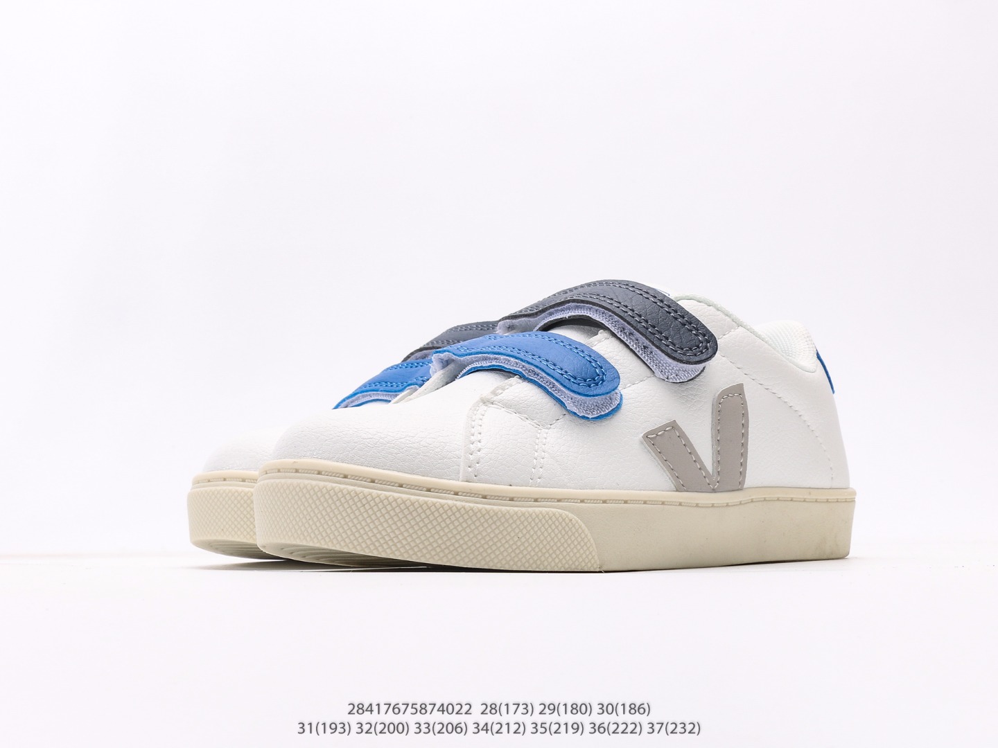 图片[5]-维佳Veja Campo Chrome Free Low Sneakers 坎波铬系列经典时尚百搭薄底休闲运动小白板鞋注意：图下方显示为实际内长，单位厘米[手工测量，可能存在0.5厘米左右的误差]，建议净脚长加1厘米左右对应标注的鞋内长选购 #28417675874022-选品中心