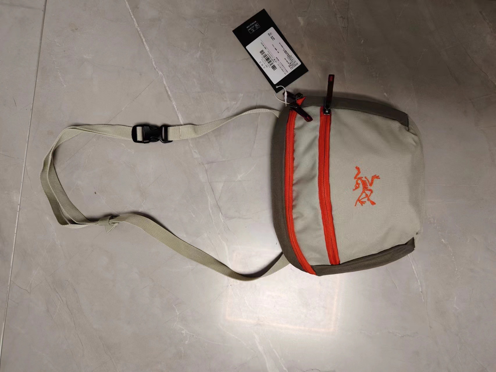 Arc'teryx Mantis 2 Waistpack Crossbody Bag, Lightweight and Durable Nylon