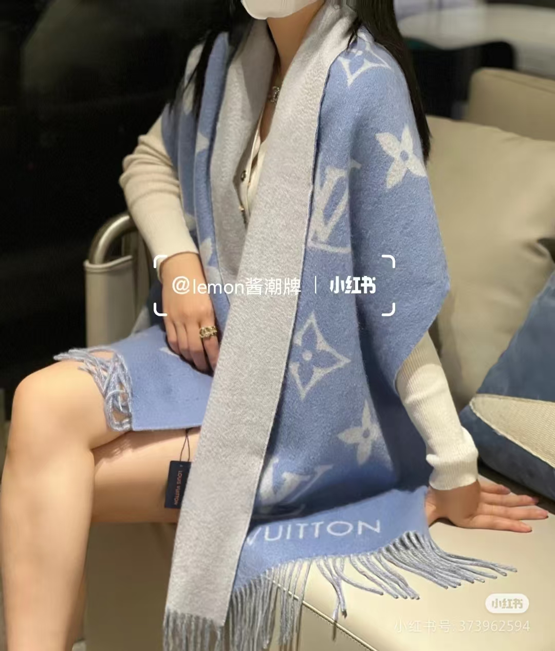 Louis Vuitton LV 满印羊绒流苏围巾 上身参考 LV围巾