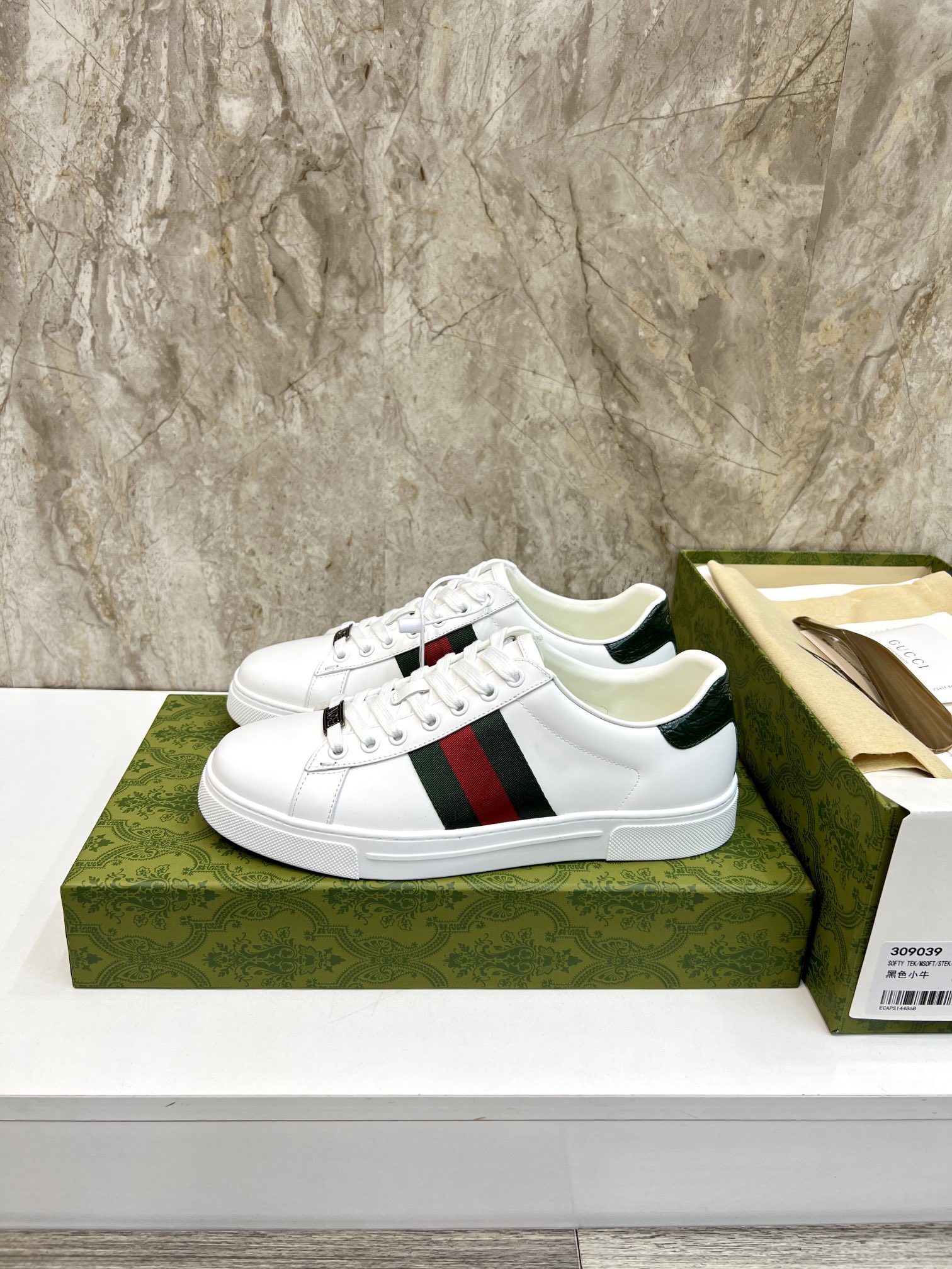 Sneakers 13434