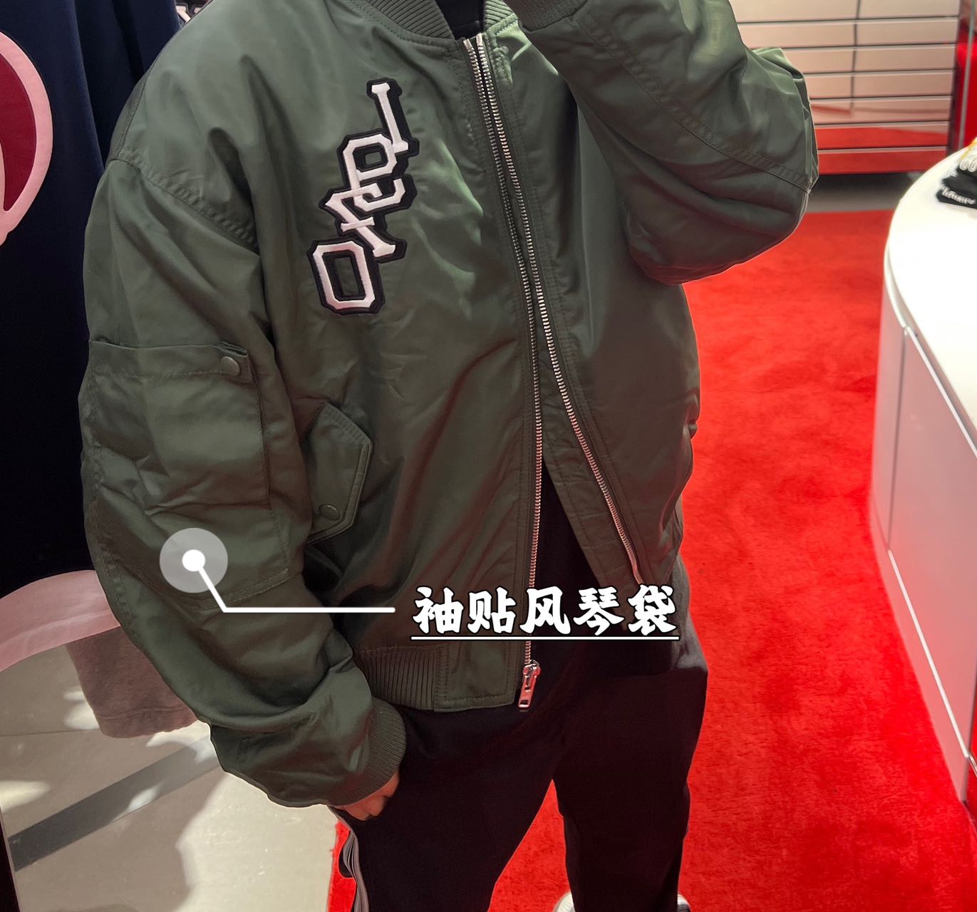KENZO高田贤三KZ 25FW老虎头刺绣飞行服夹克外套 附包装