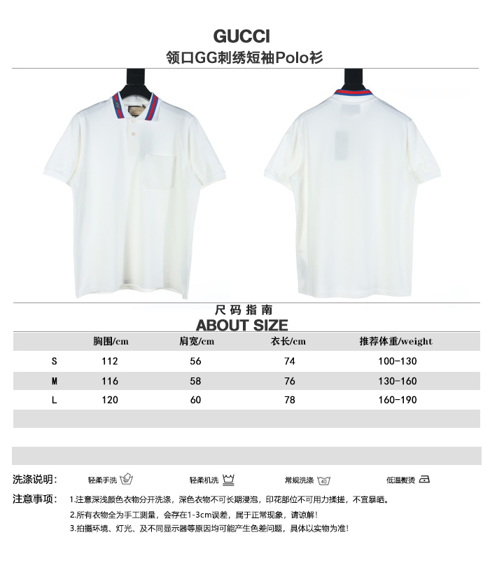 Online z Chin
 Gucci Odzież Kuszlka polo T-Shirt Hafty Krótki rękaw