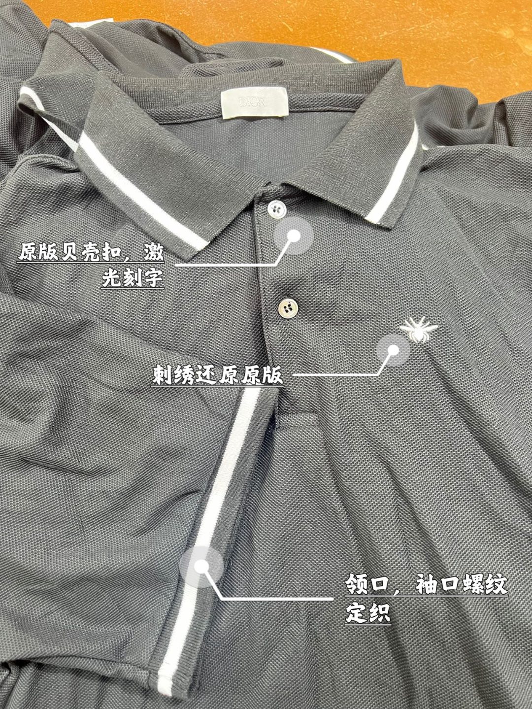 Dior Abbigliamento Polo T-Shirt Ricamo Maniche corte