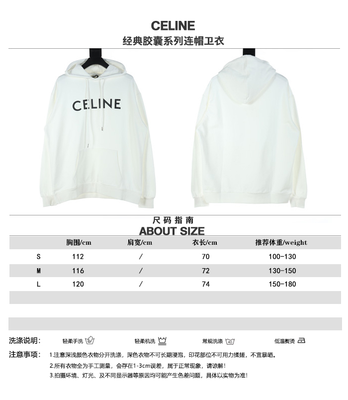 Celine Kleding Pullover Bovenzijde met capuchon