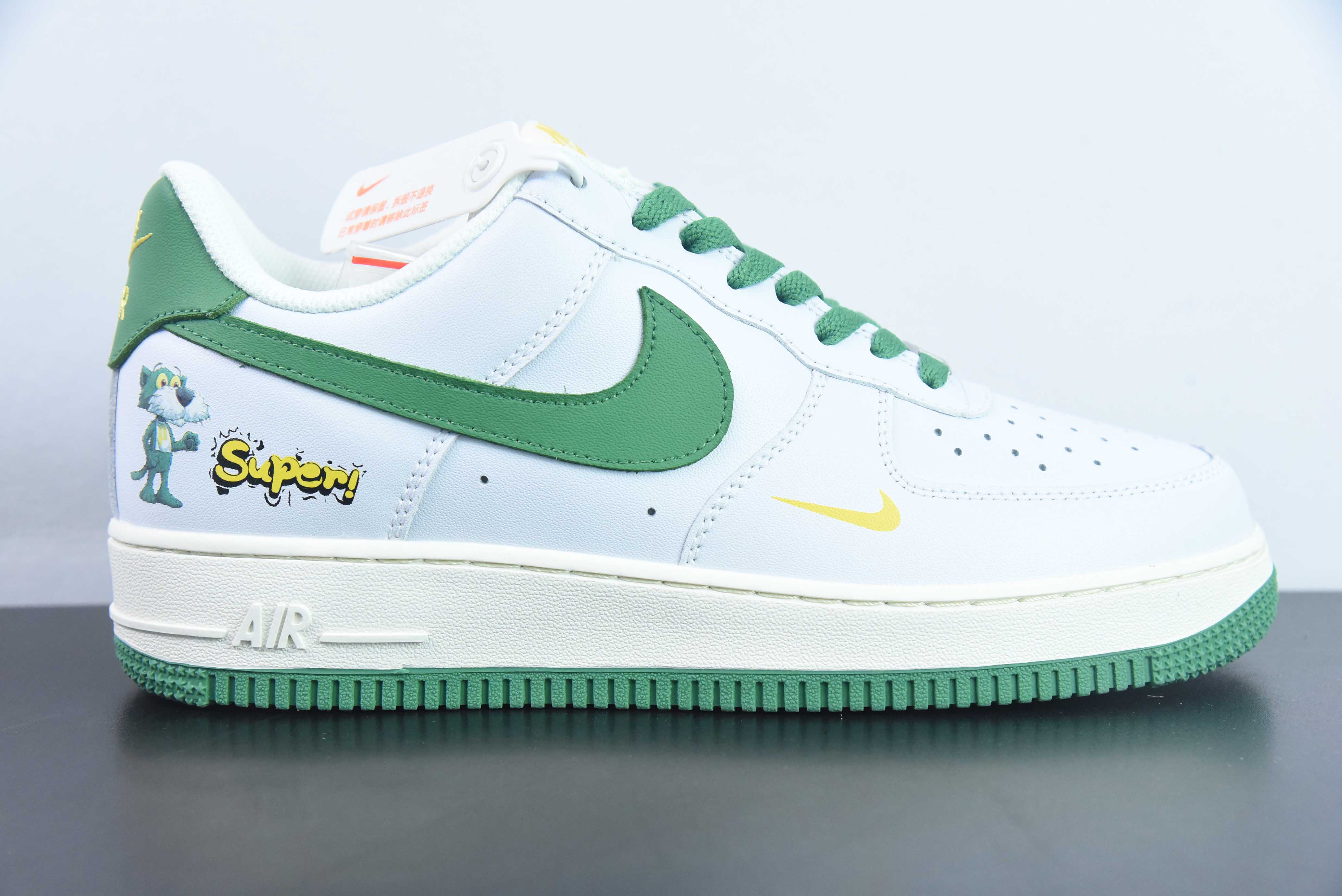[Air Force Series]NIkeAirForce107LowSuperPUMA Co-branded Mibai Jasper Air For