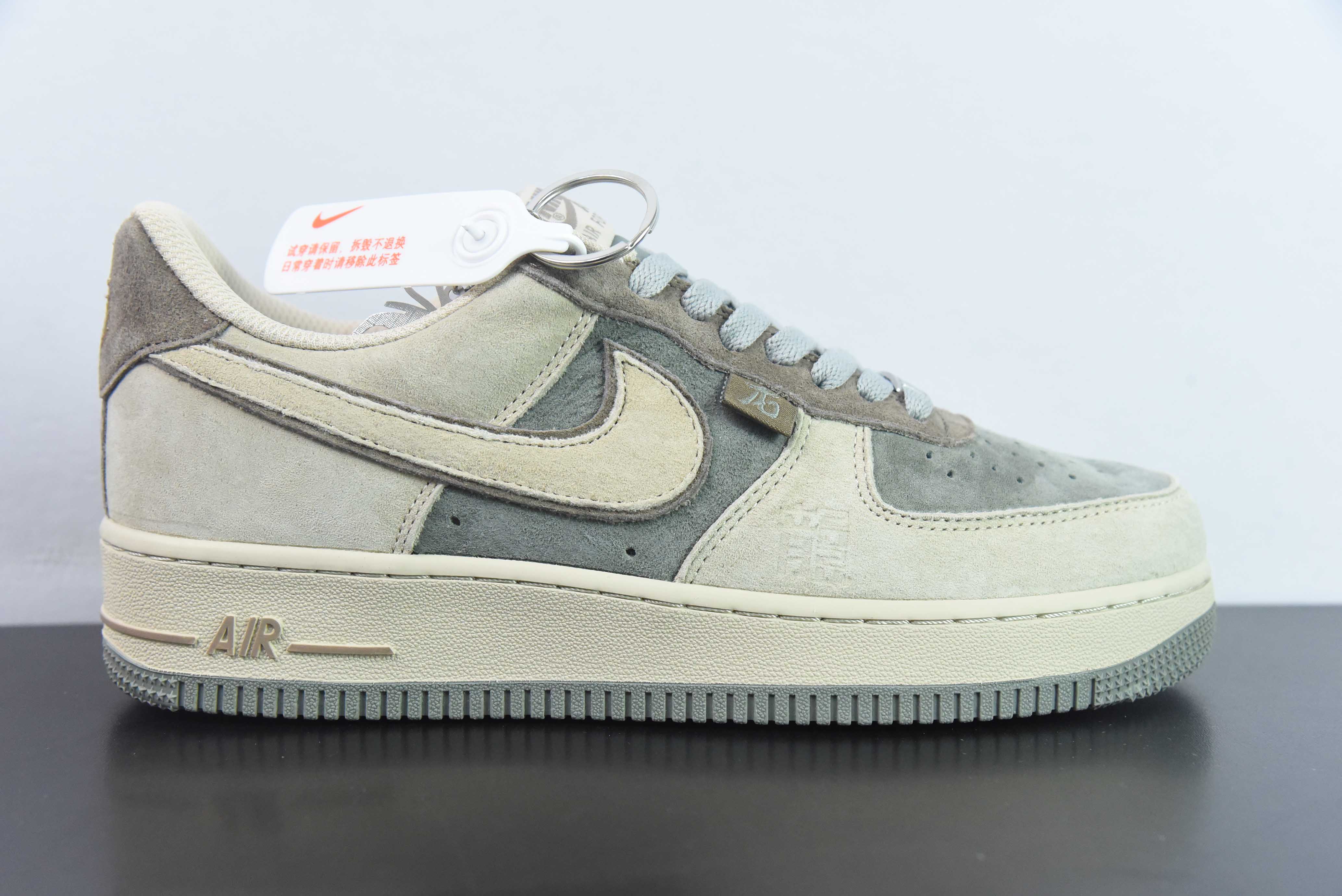 XAW51431140 Nike Air Force 1 '07 Low "Falchion", Air Force 1 de caña baja personalizada, "Espada de hoja verd…