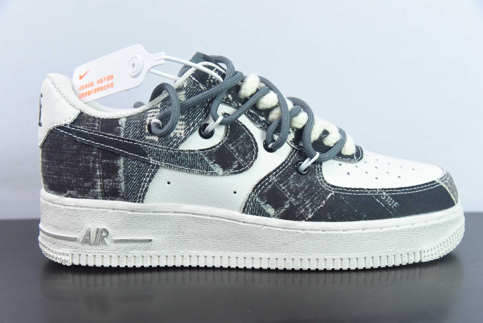 [Air Force Series]