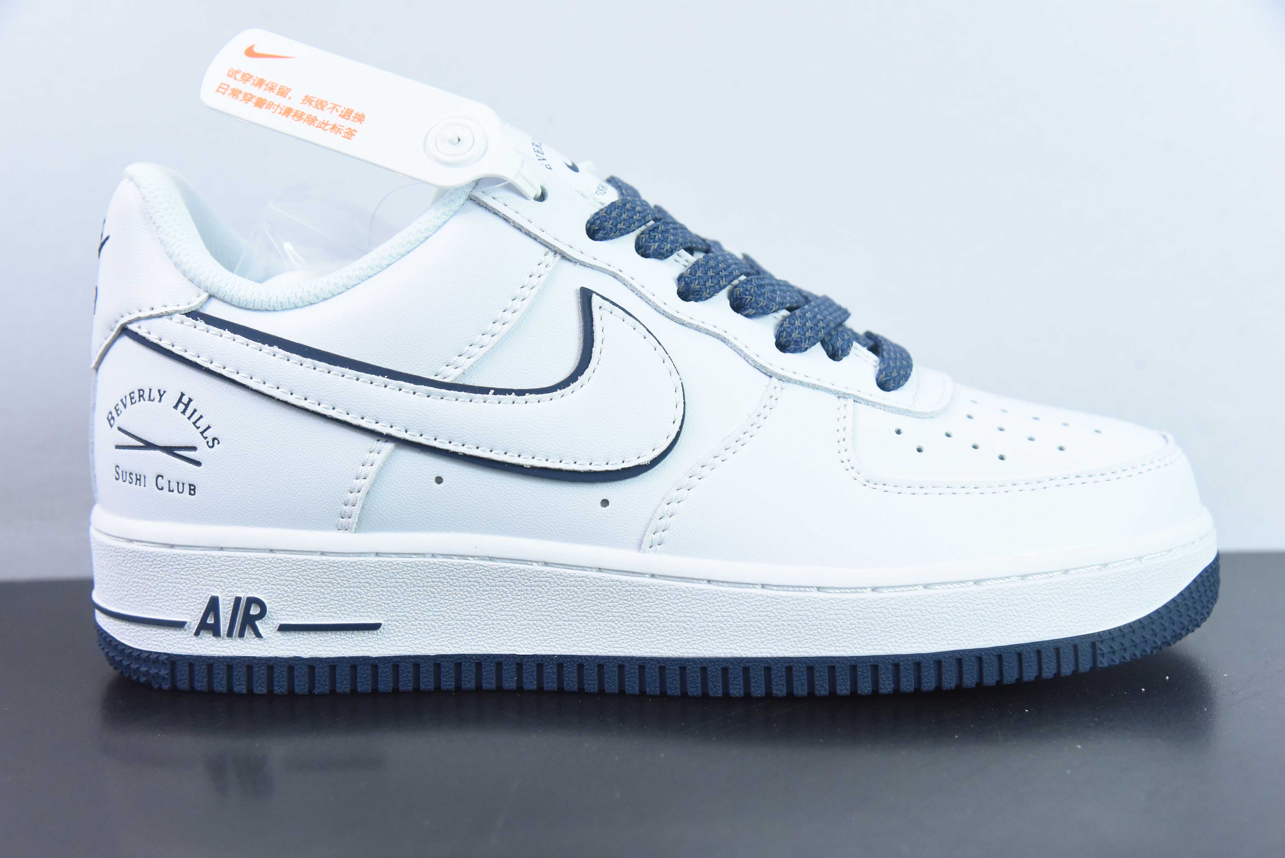 [Air Force Series]