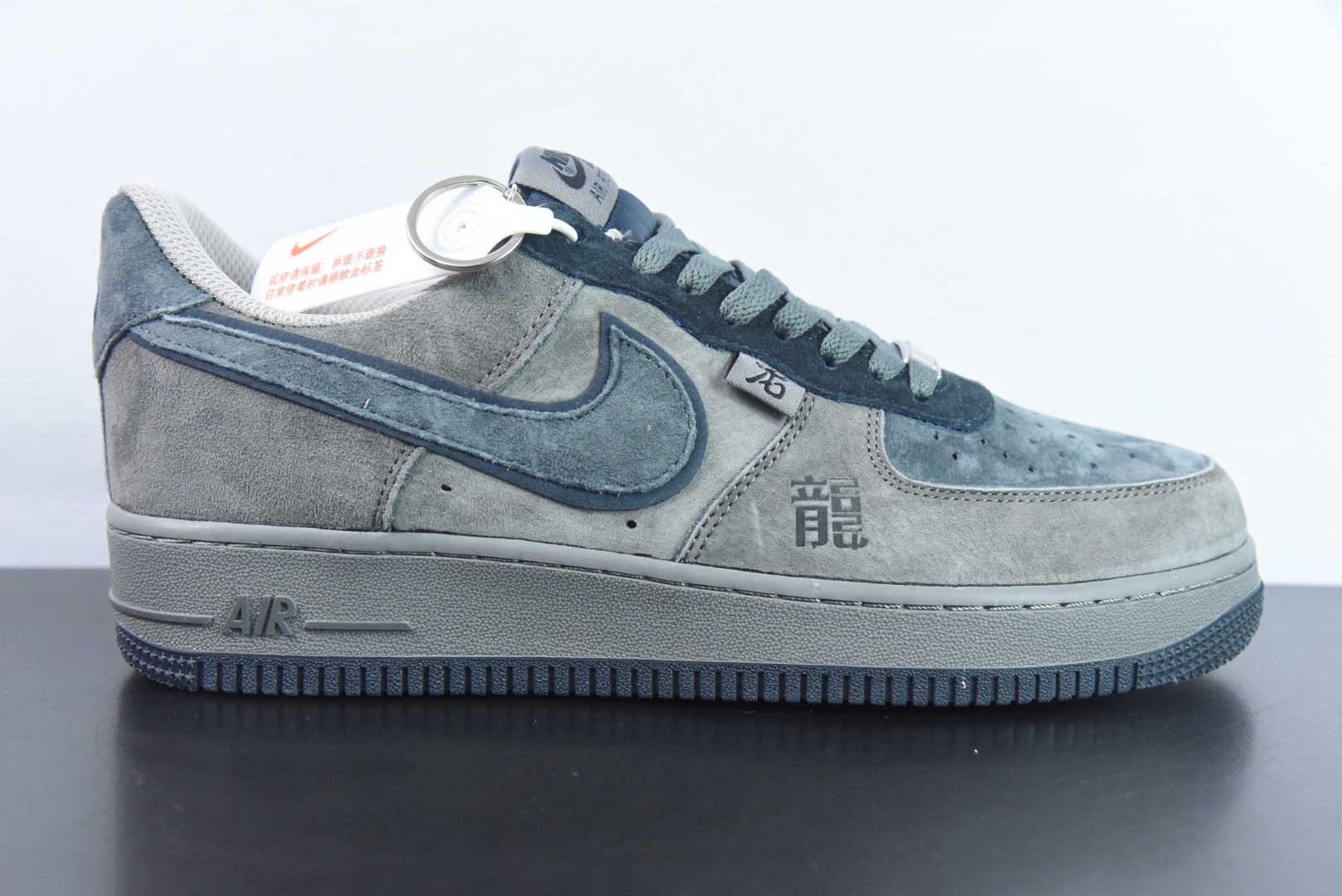 [Air Force Series]