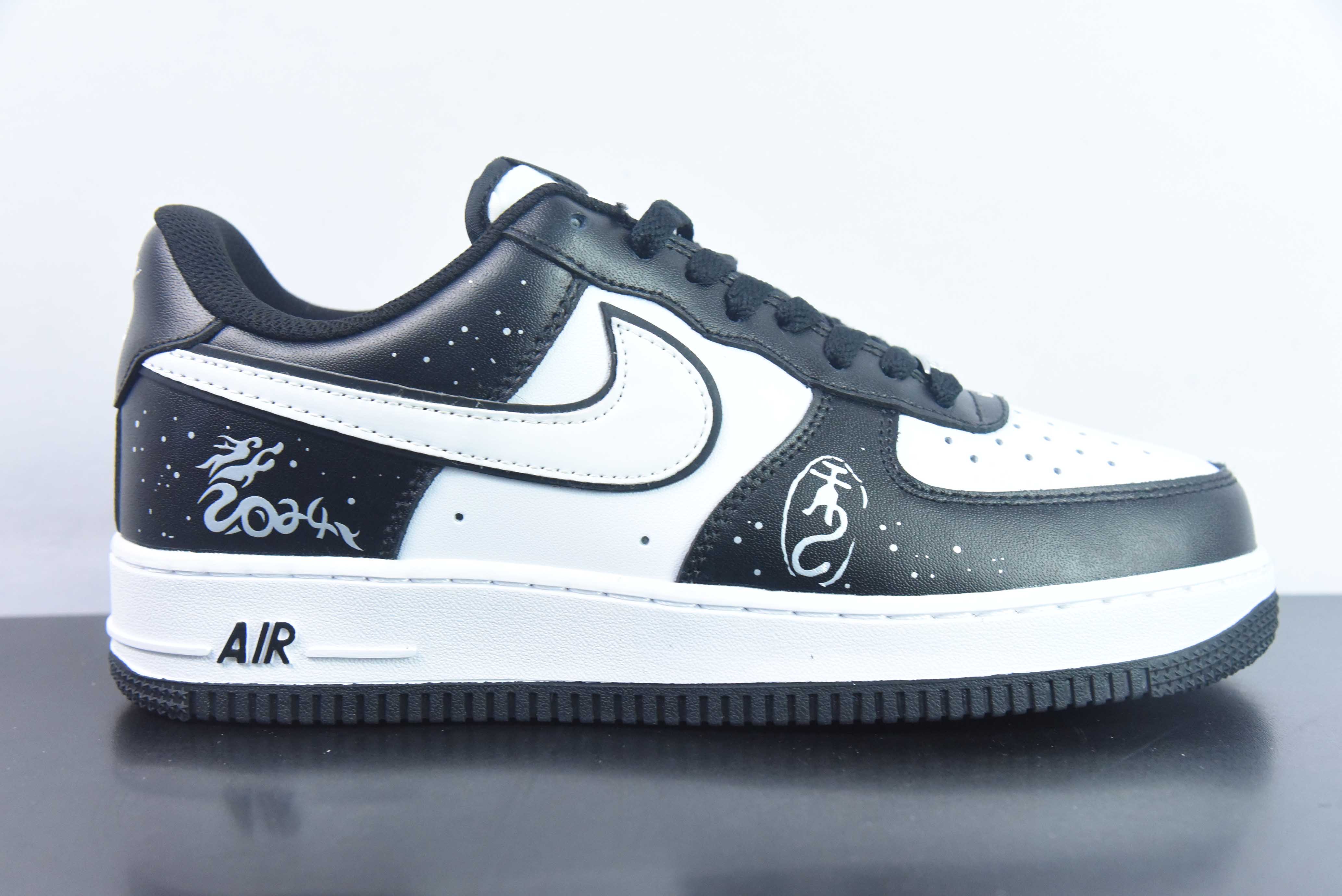 [Air Force Series]