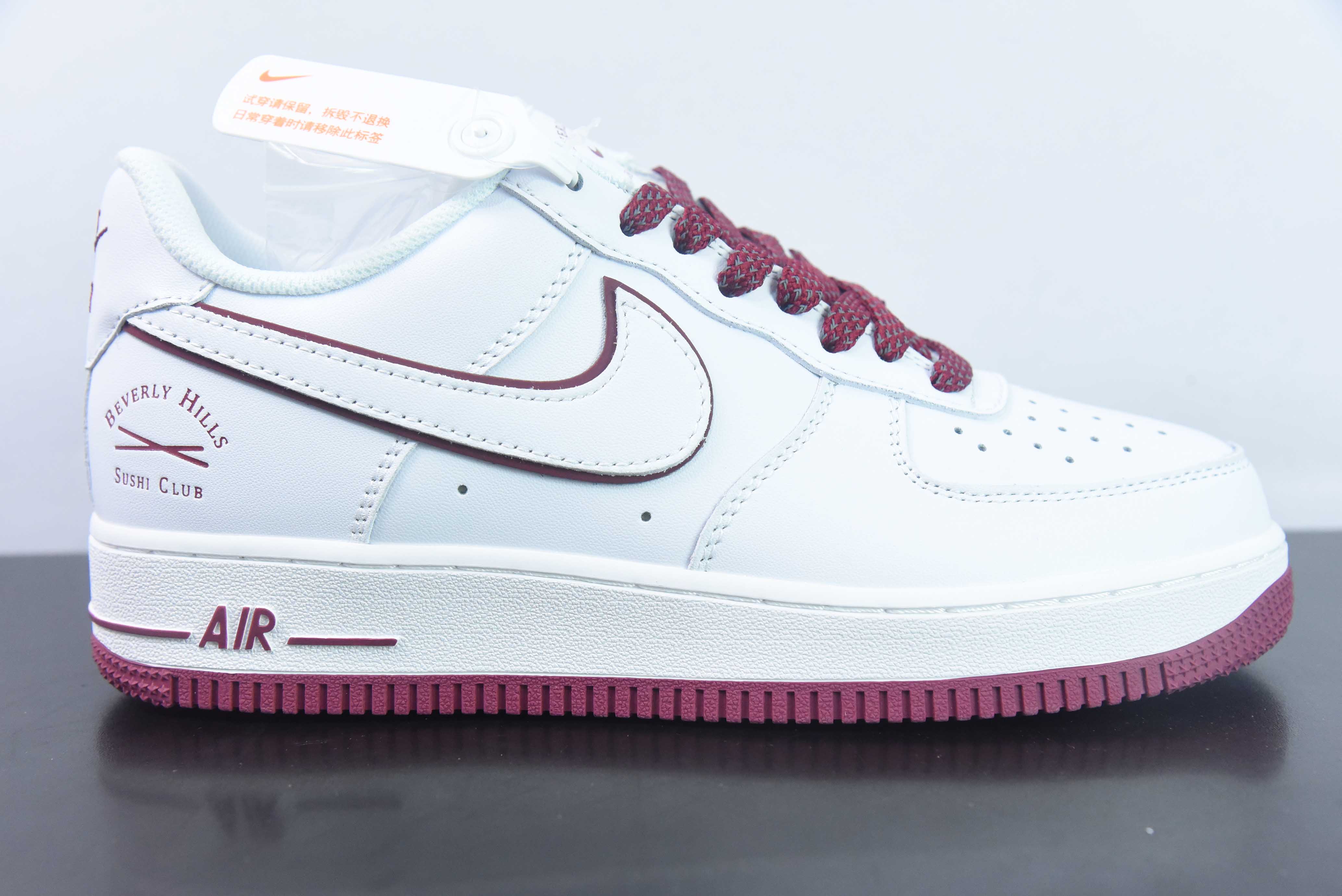 [Air Force Series]