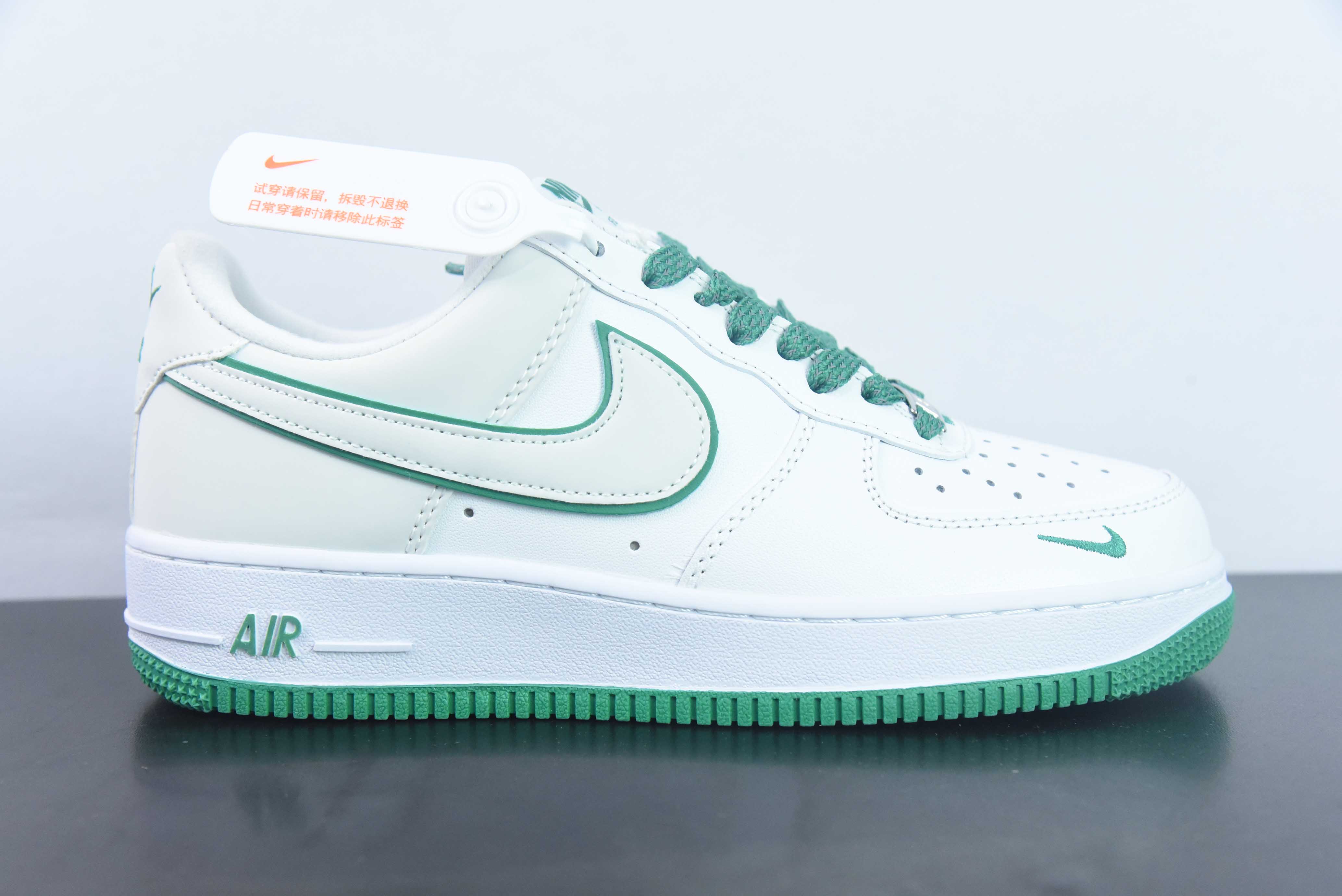 [Air Force Series]