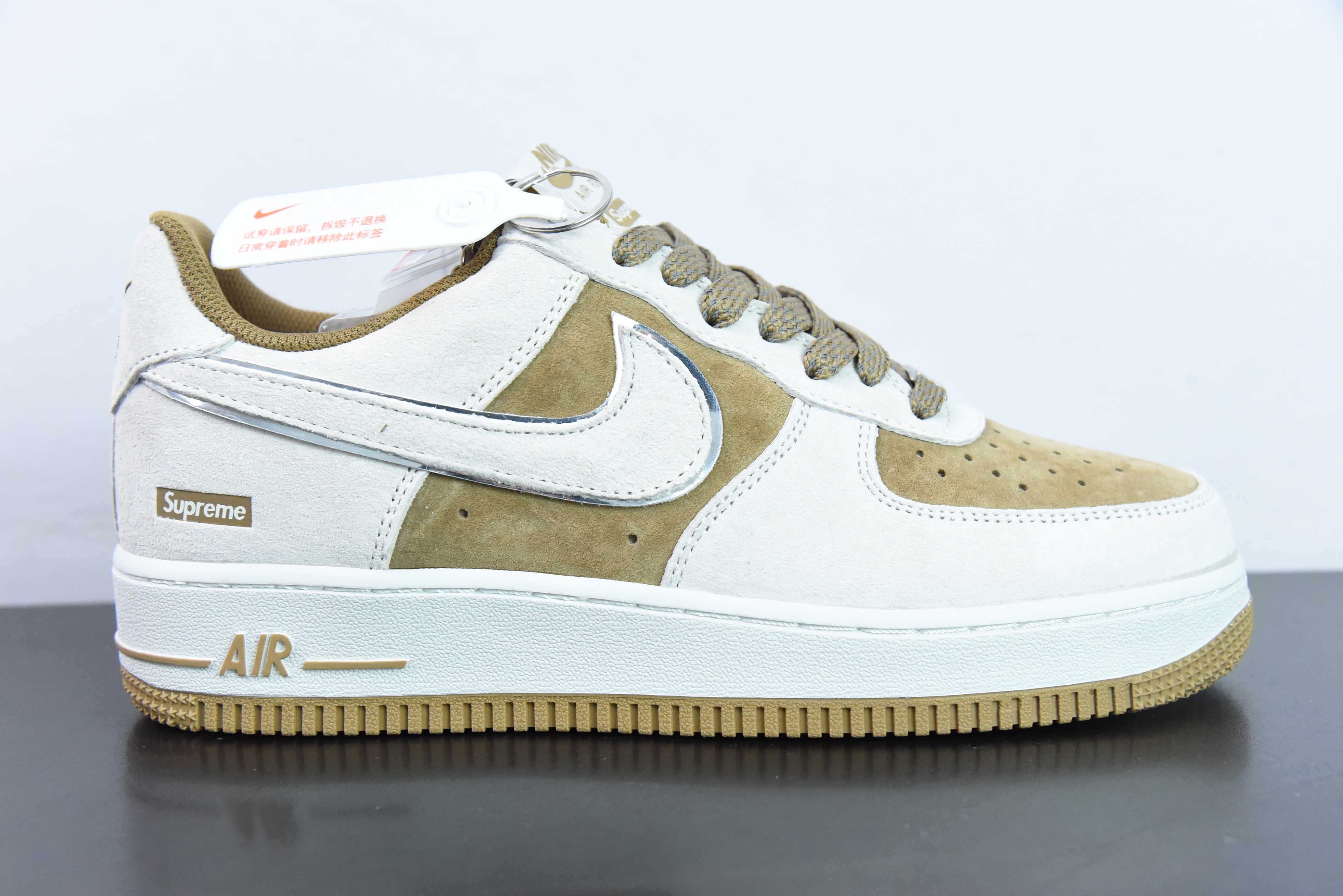 [Air Force Series]