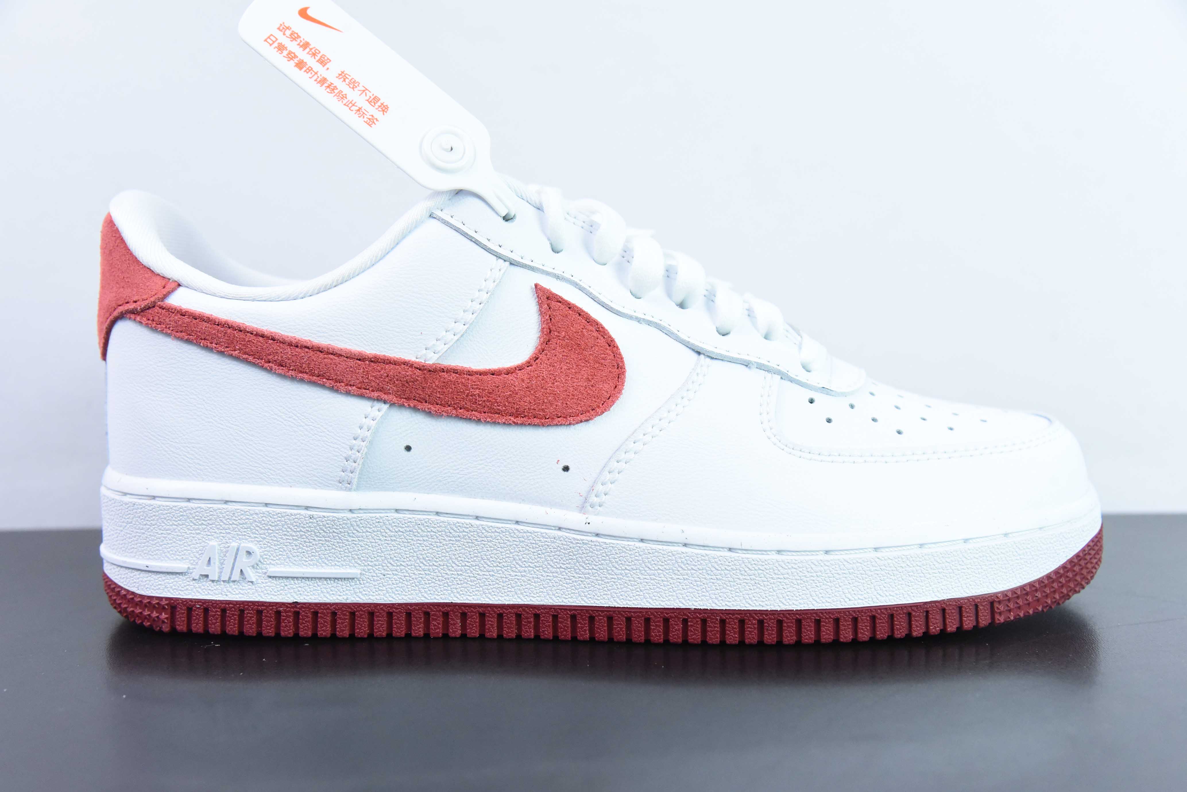 [Air Force Series]