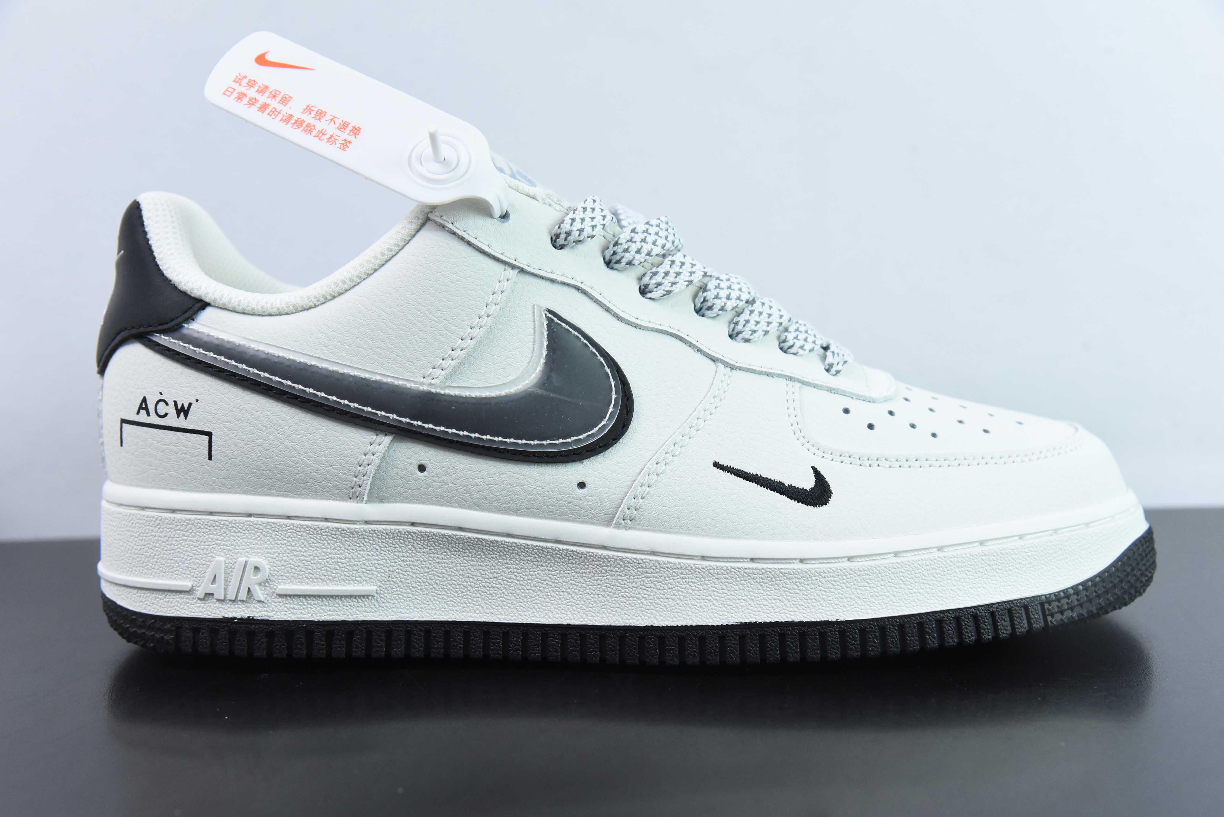 [Air Force Series]
