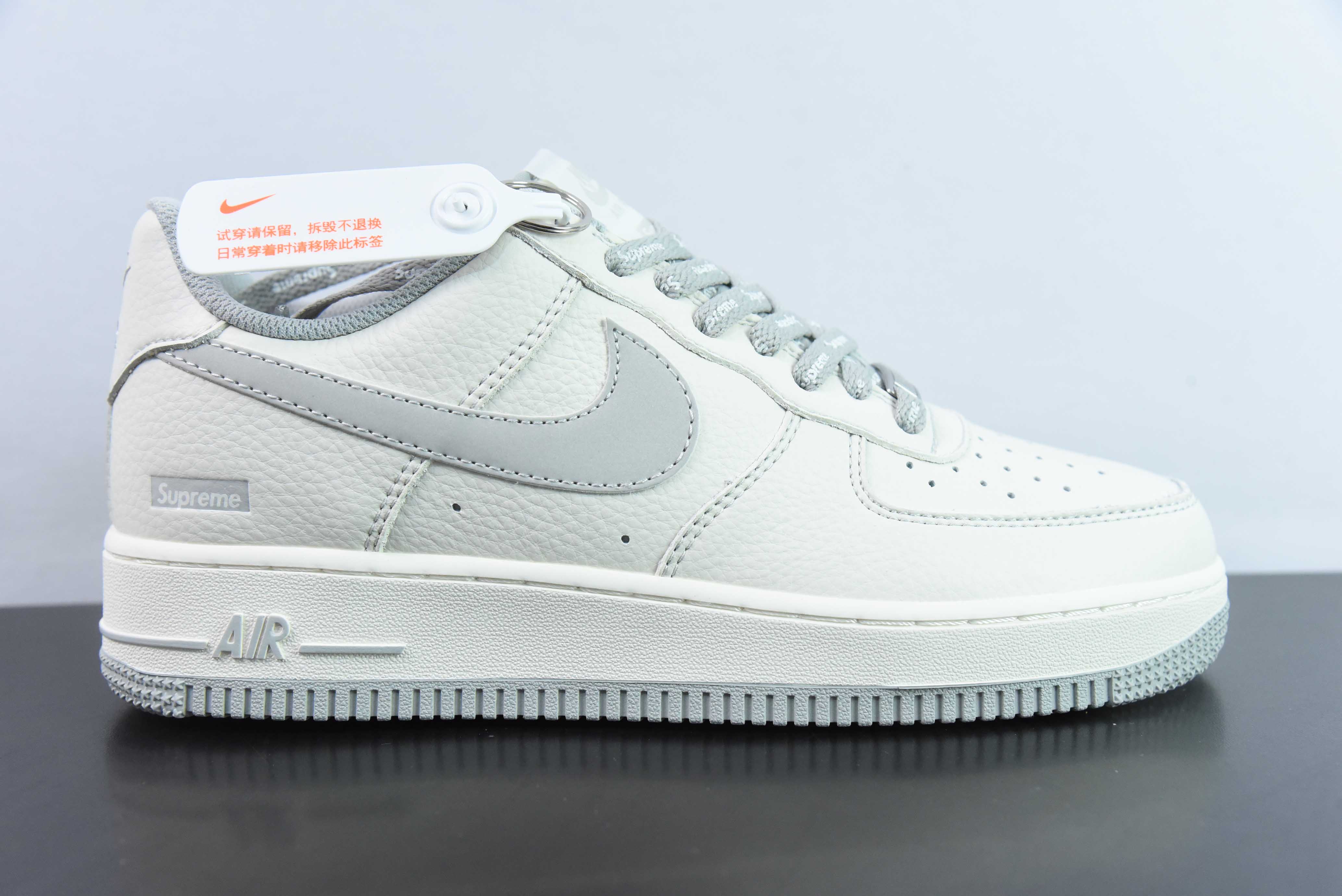 [Air Force Series]