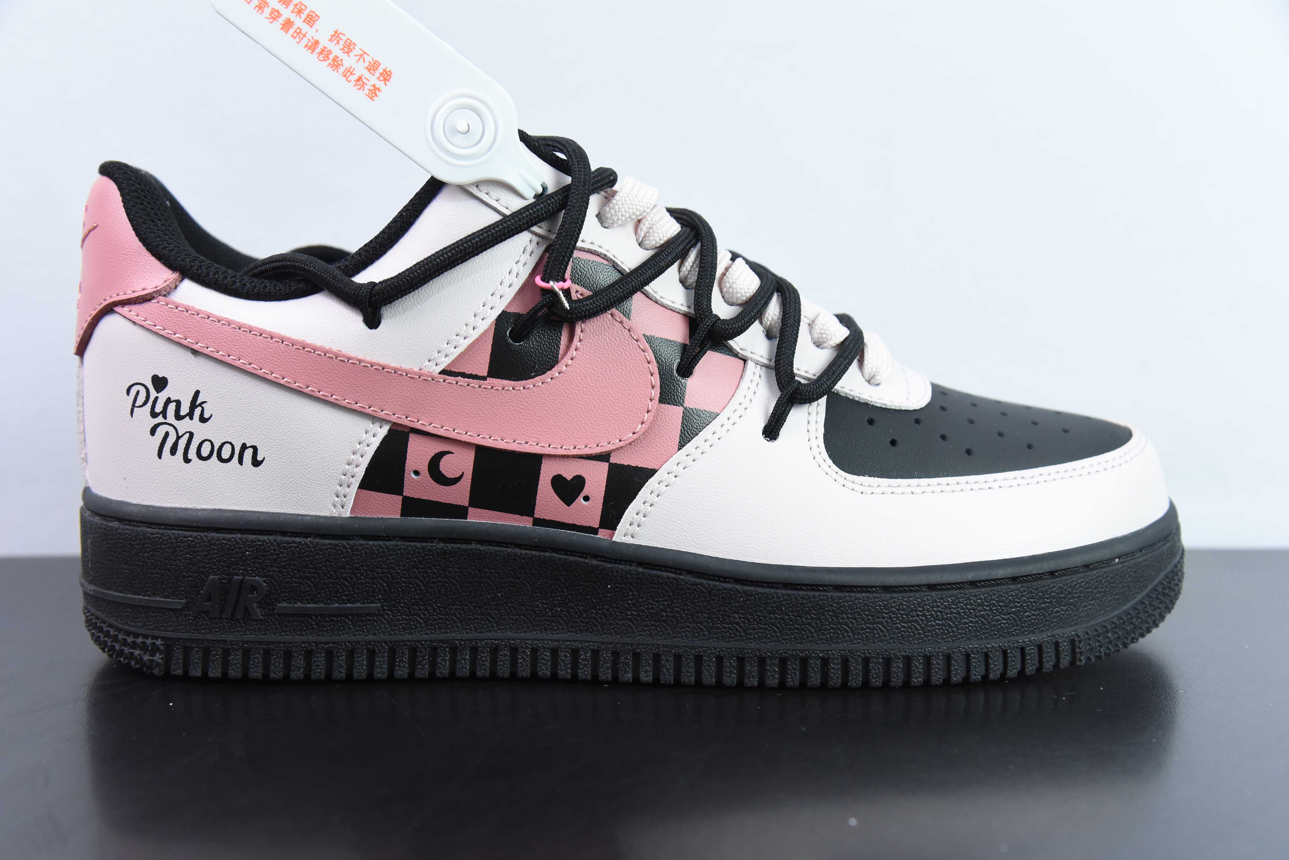 [Air Force Series]