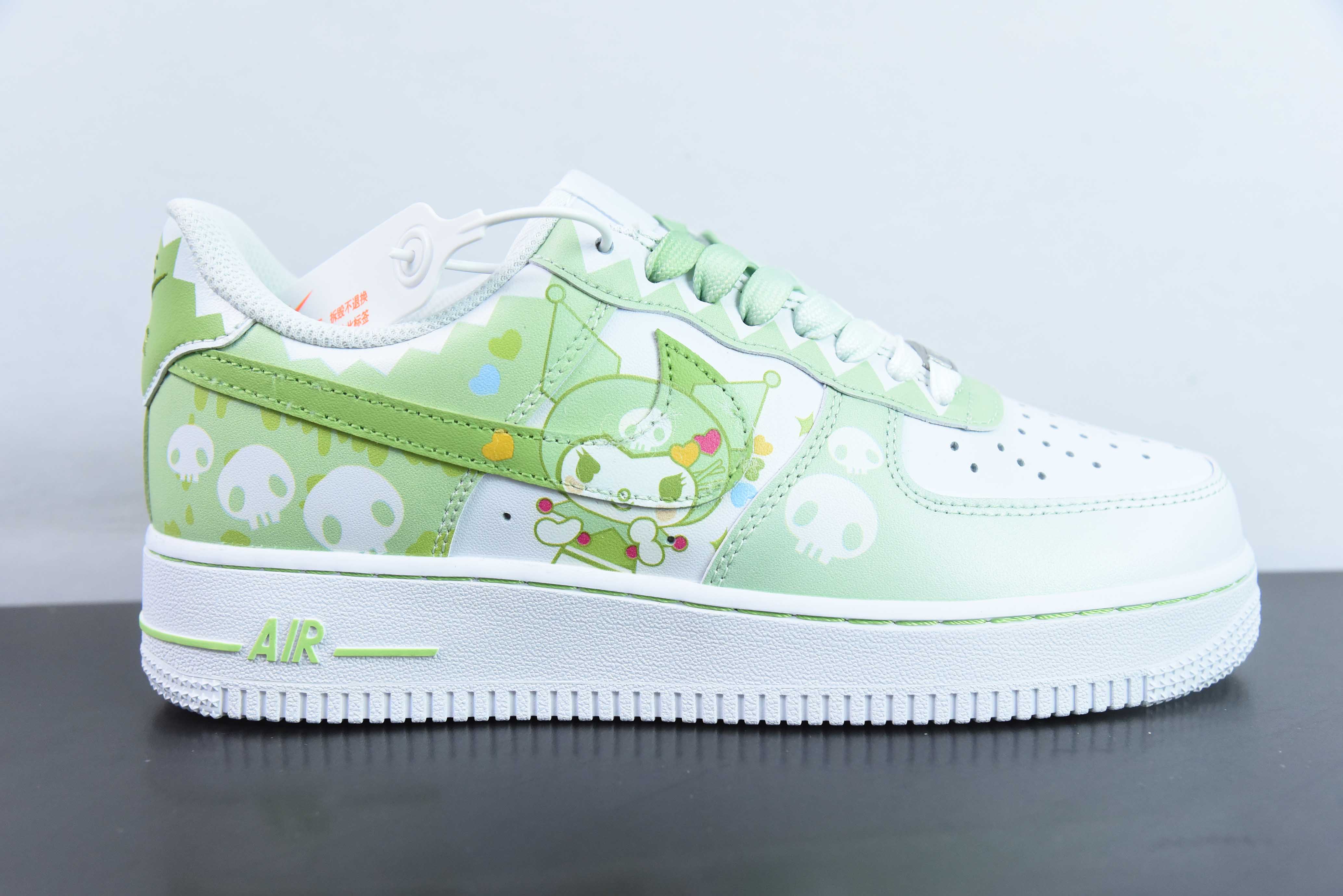 [Air Force Series]