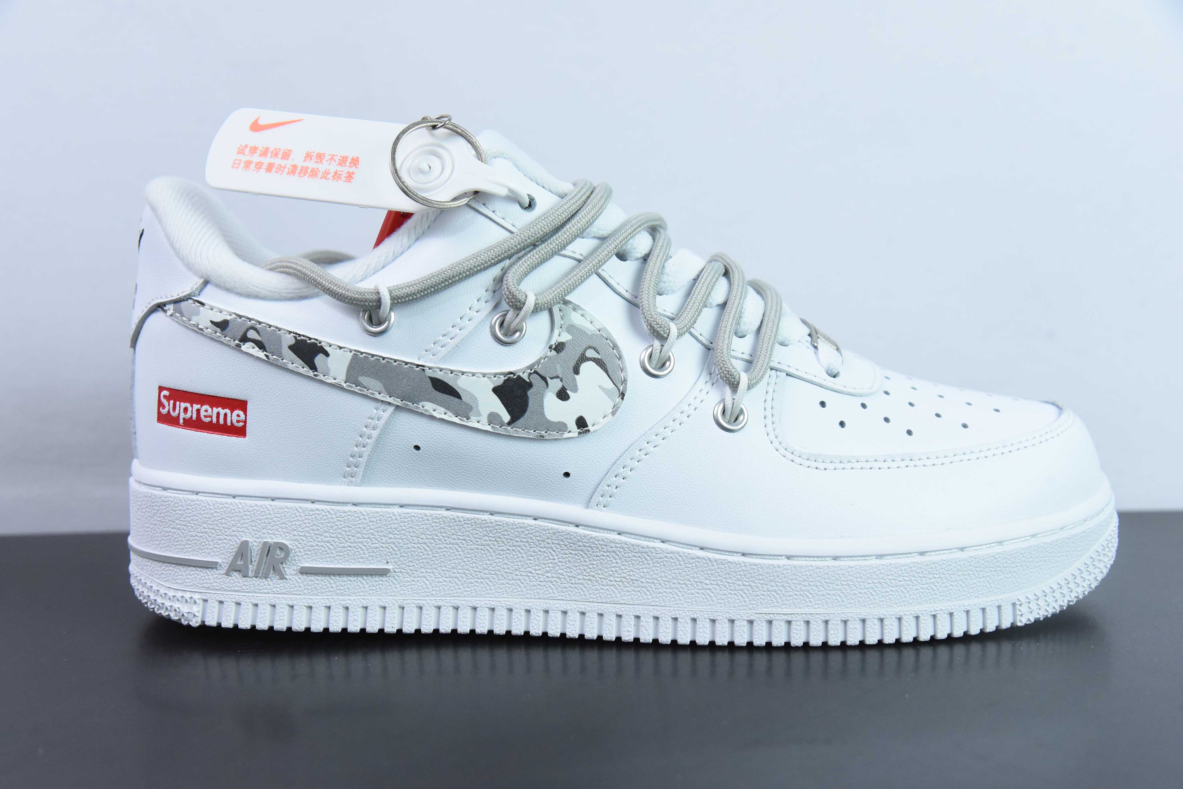 [Air Force Series]