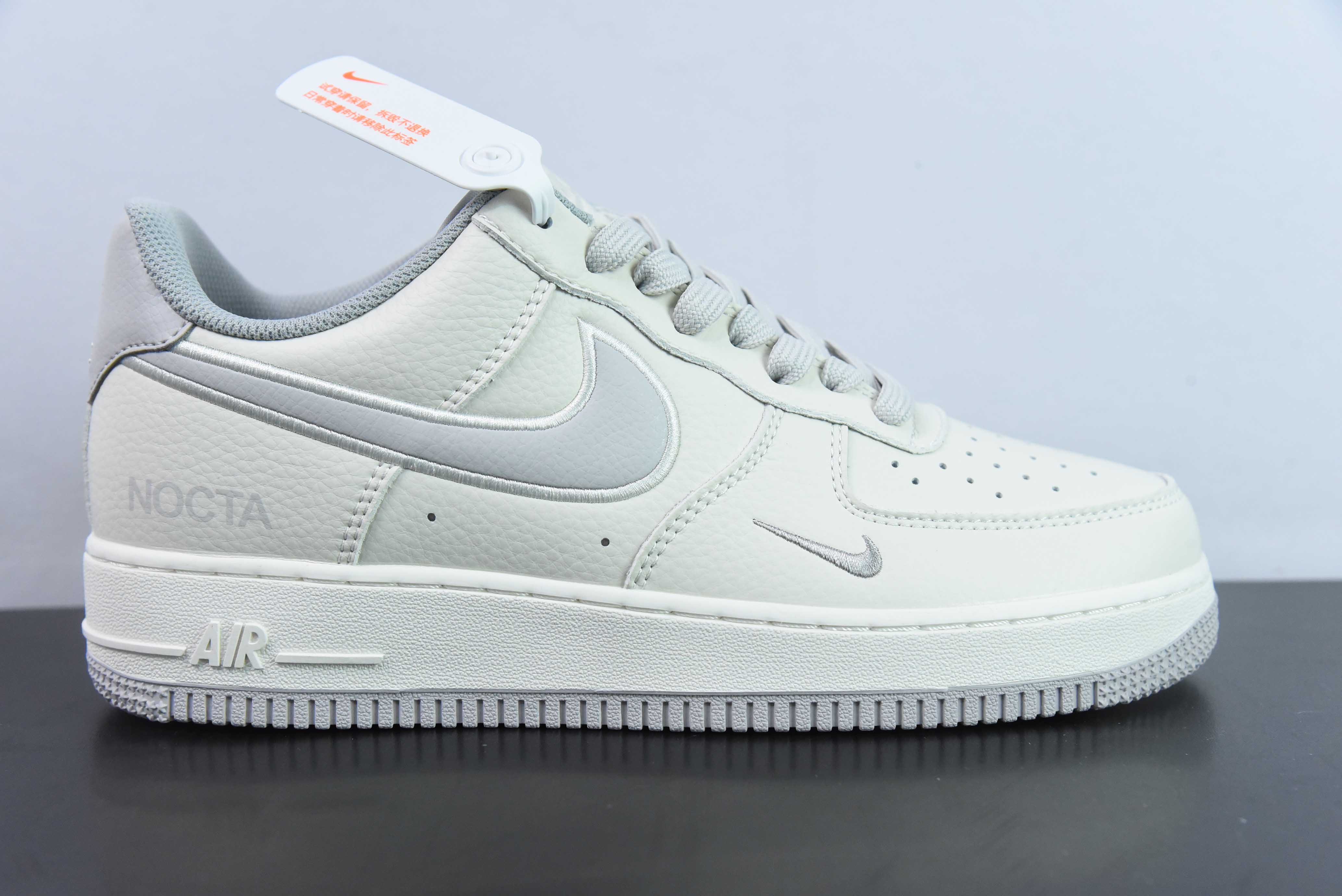 [Air Force Series]