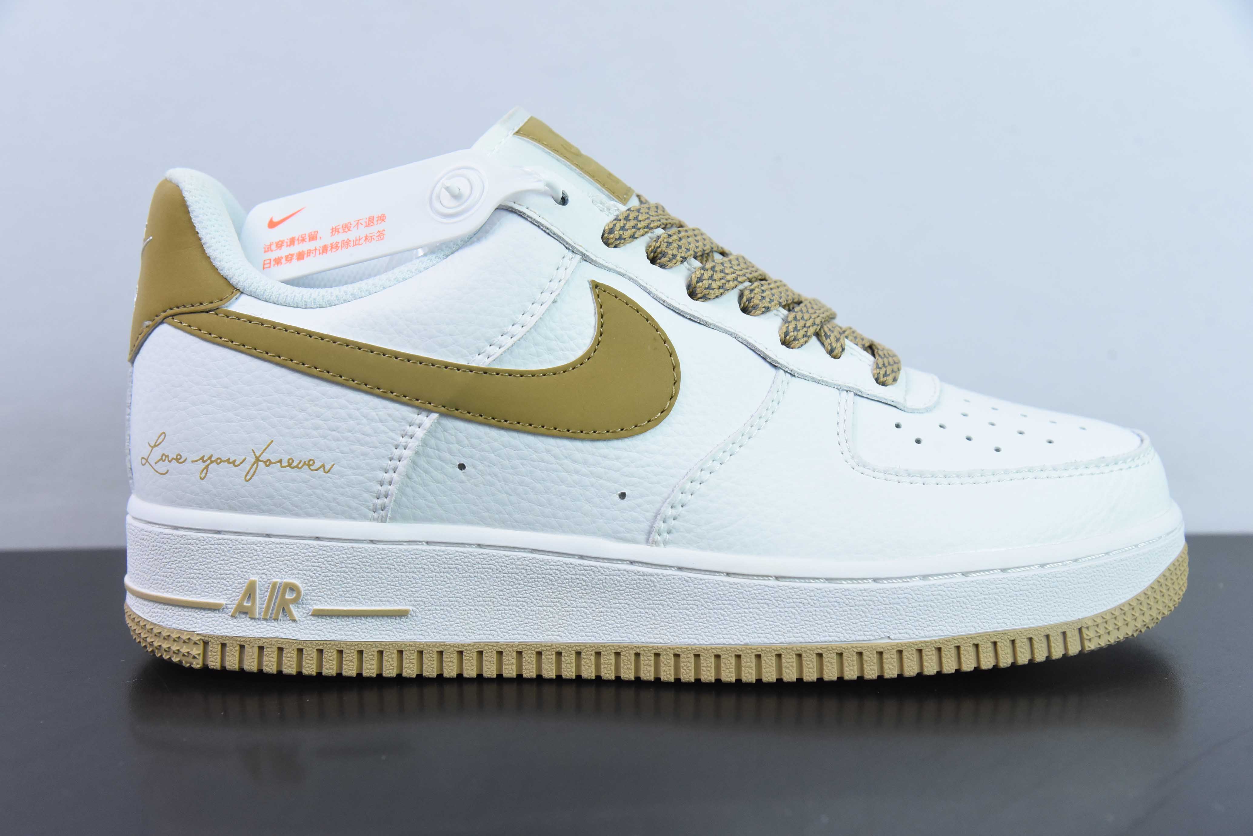 [Air Force Series]