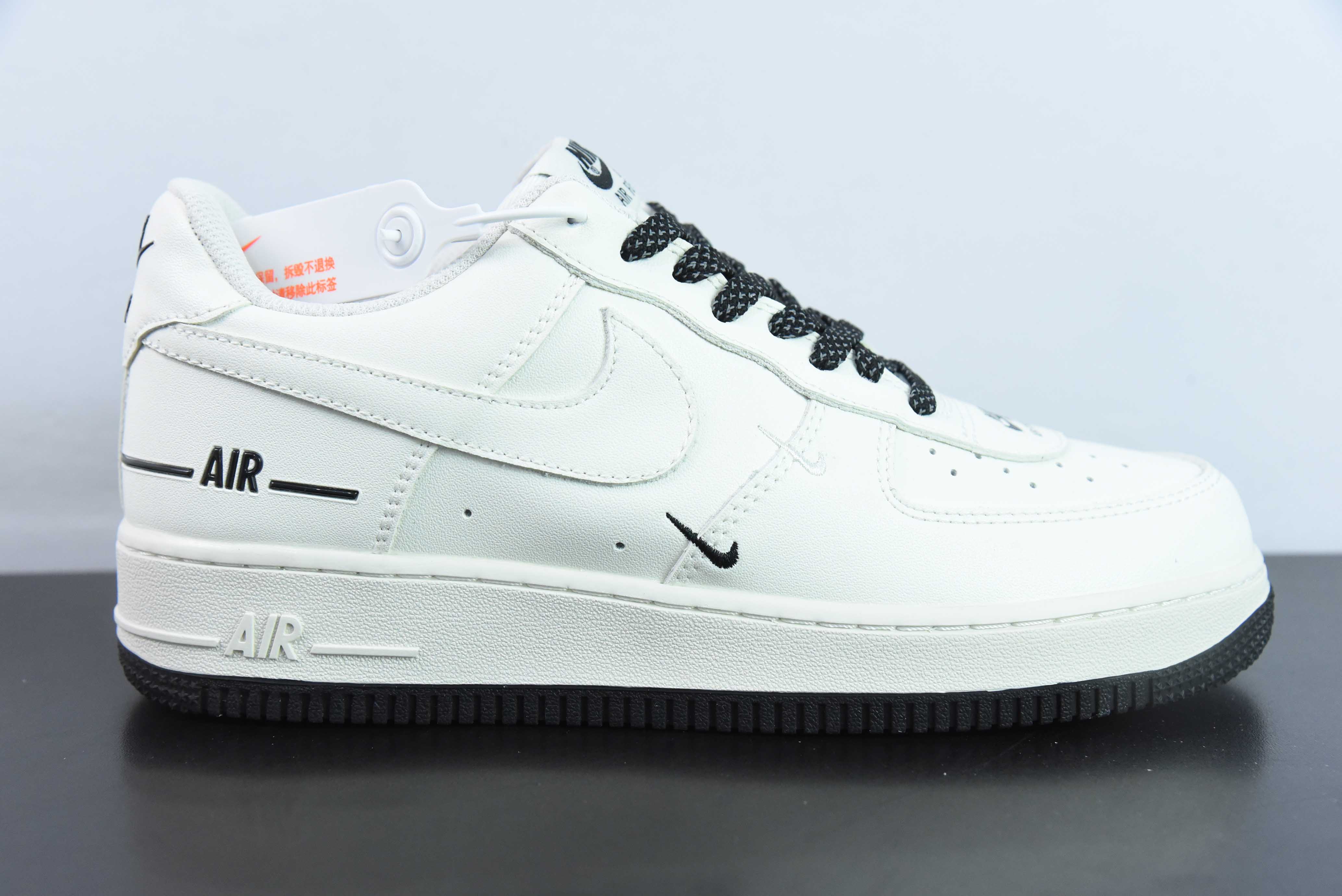 [Air Force Series]