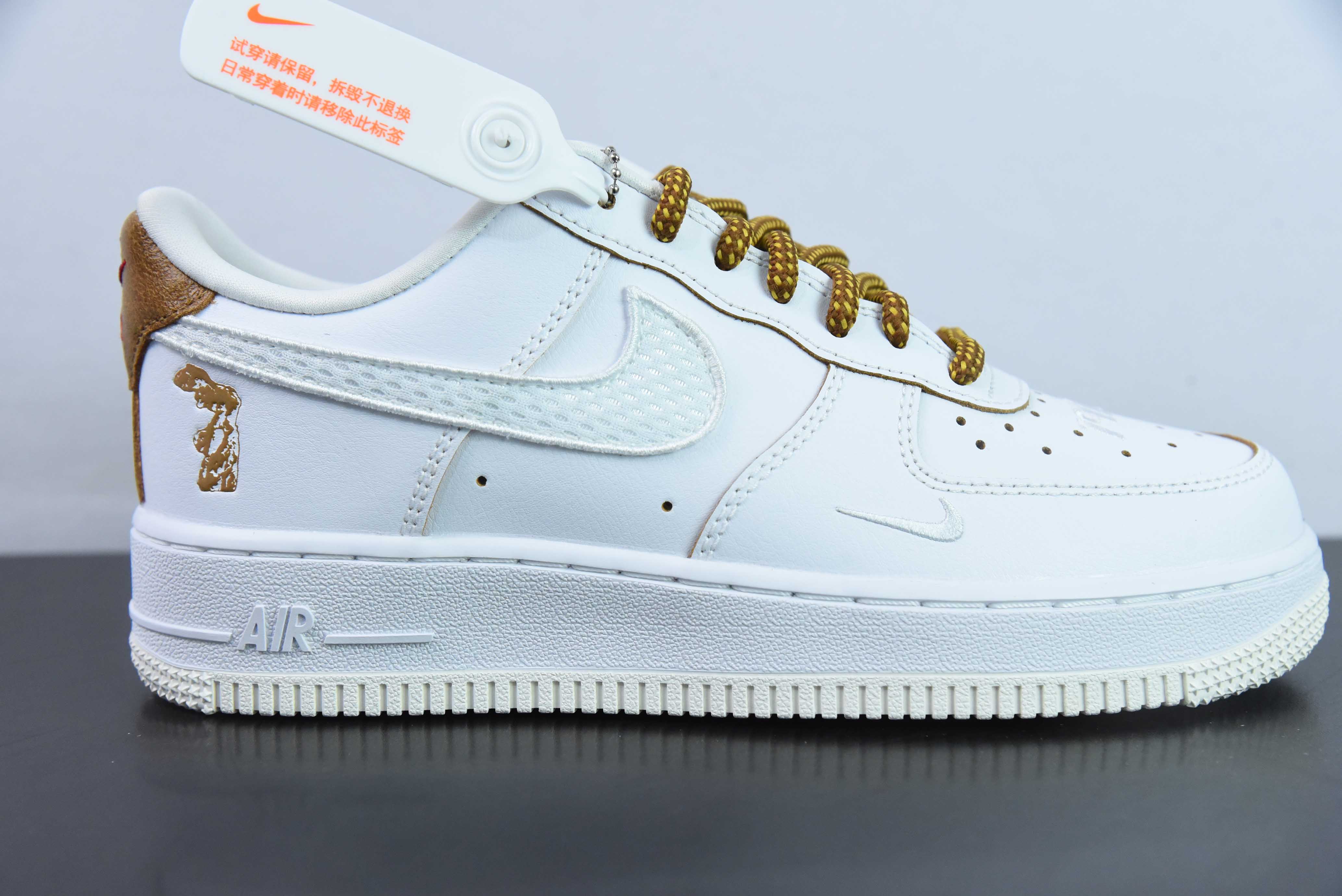 [Air Force Series]